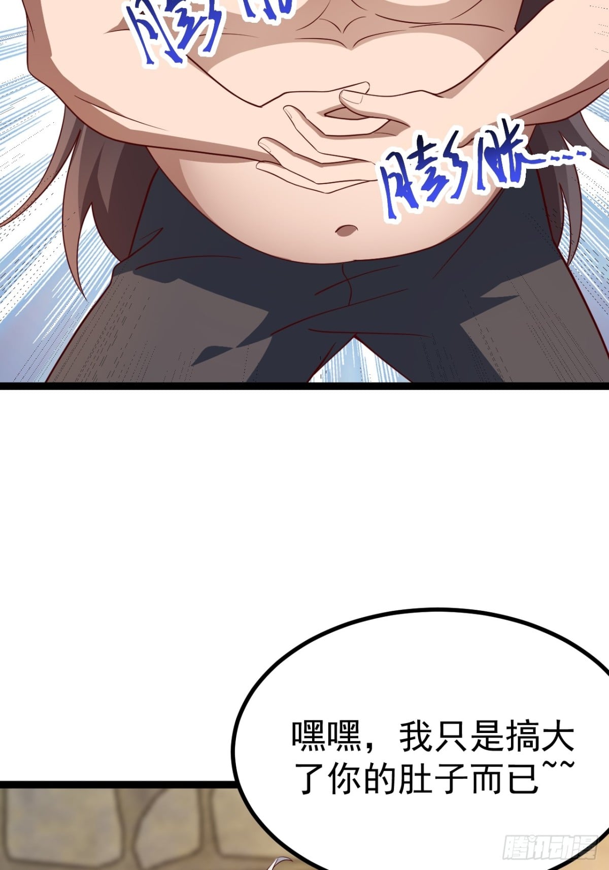 第 62 页