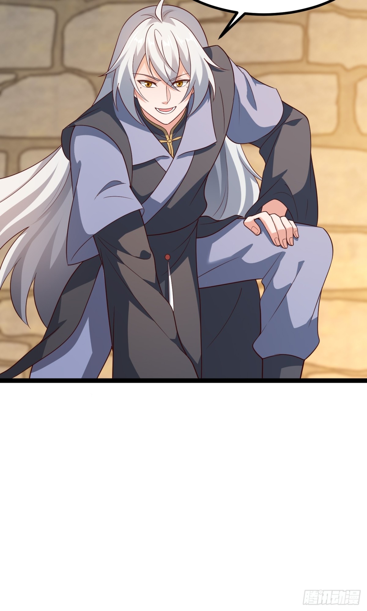 第 63 页