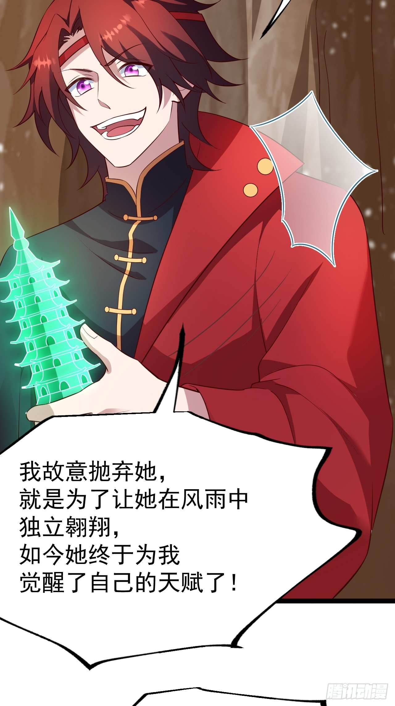 第 46 页