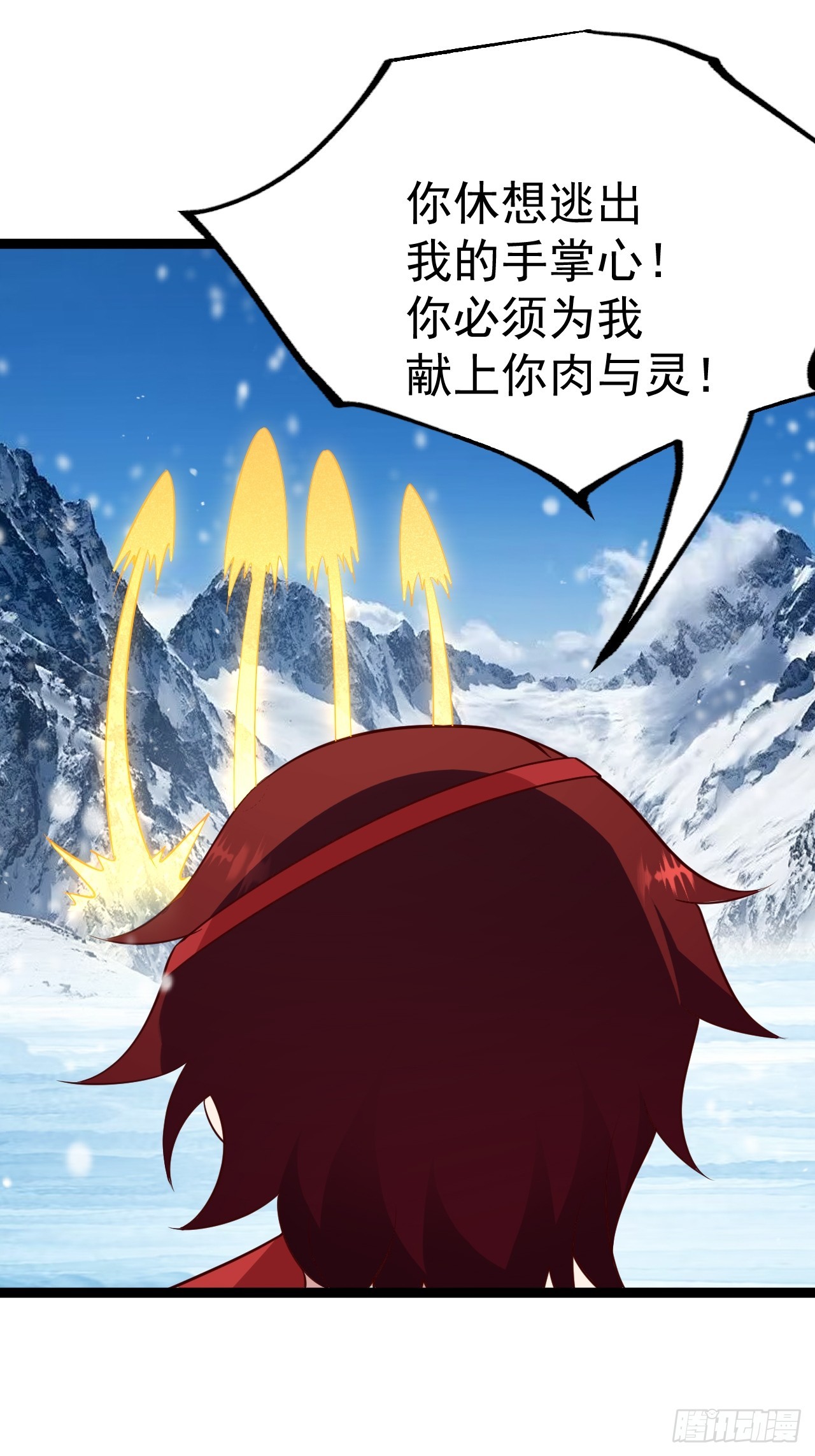 第 48 页