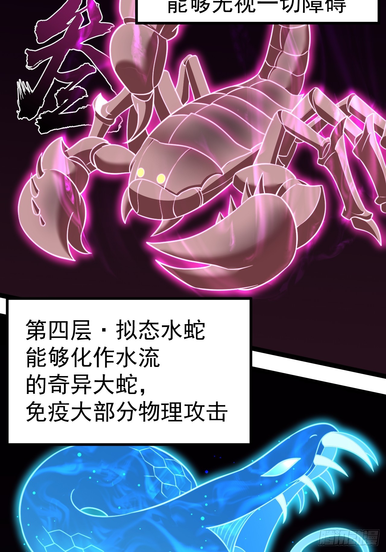 第 51 页