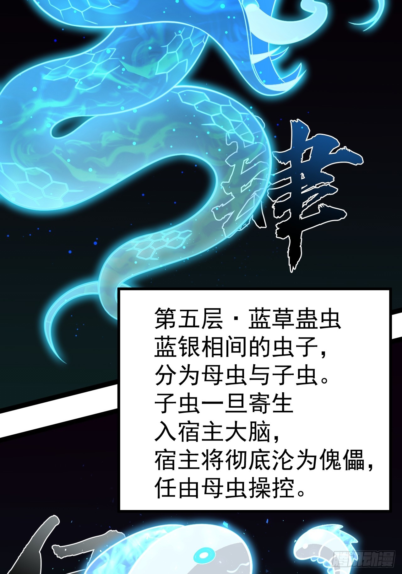 第 52 页