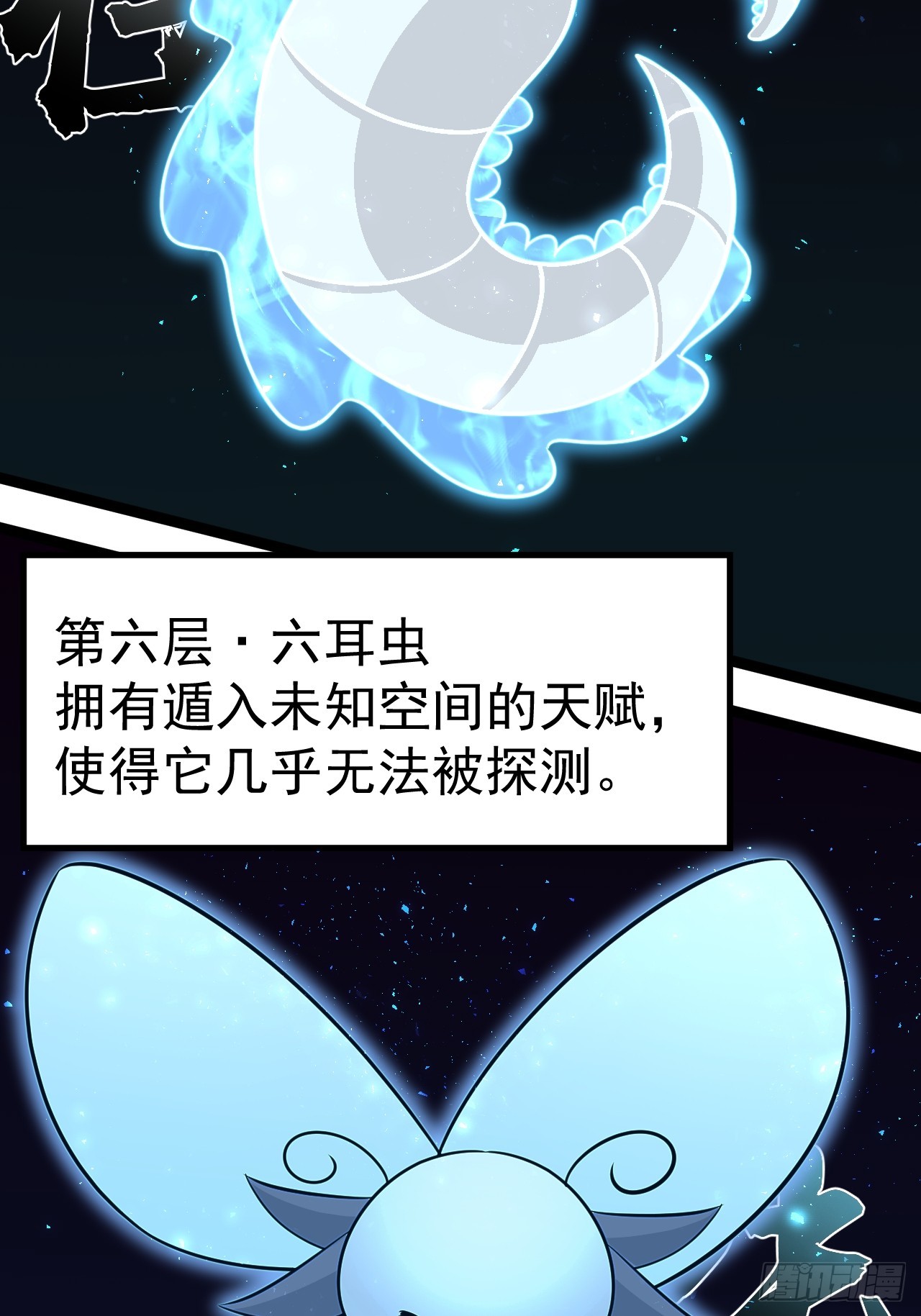 第 53 页