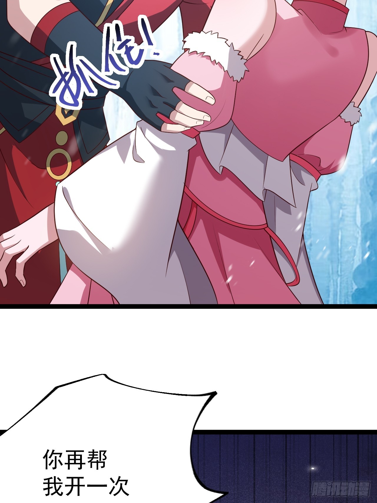 第 34 页