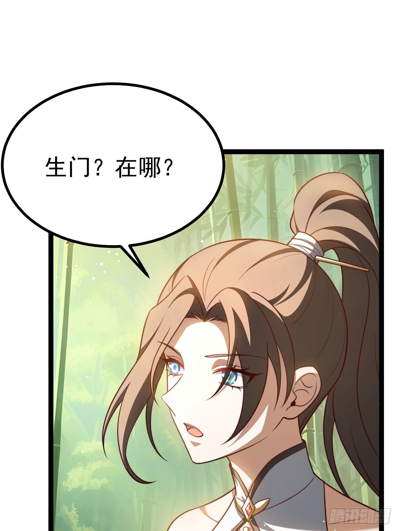 第 44 页