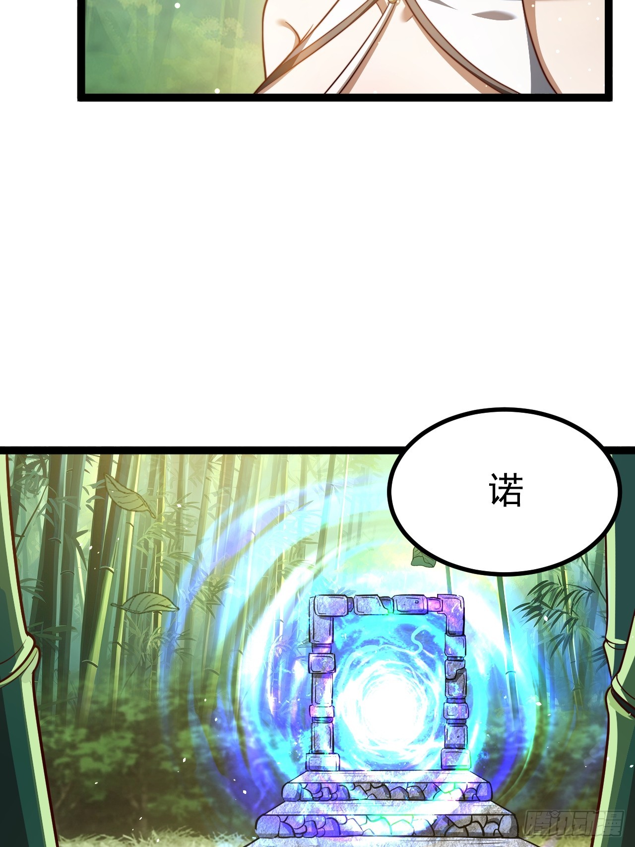 第 45 页