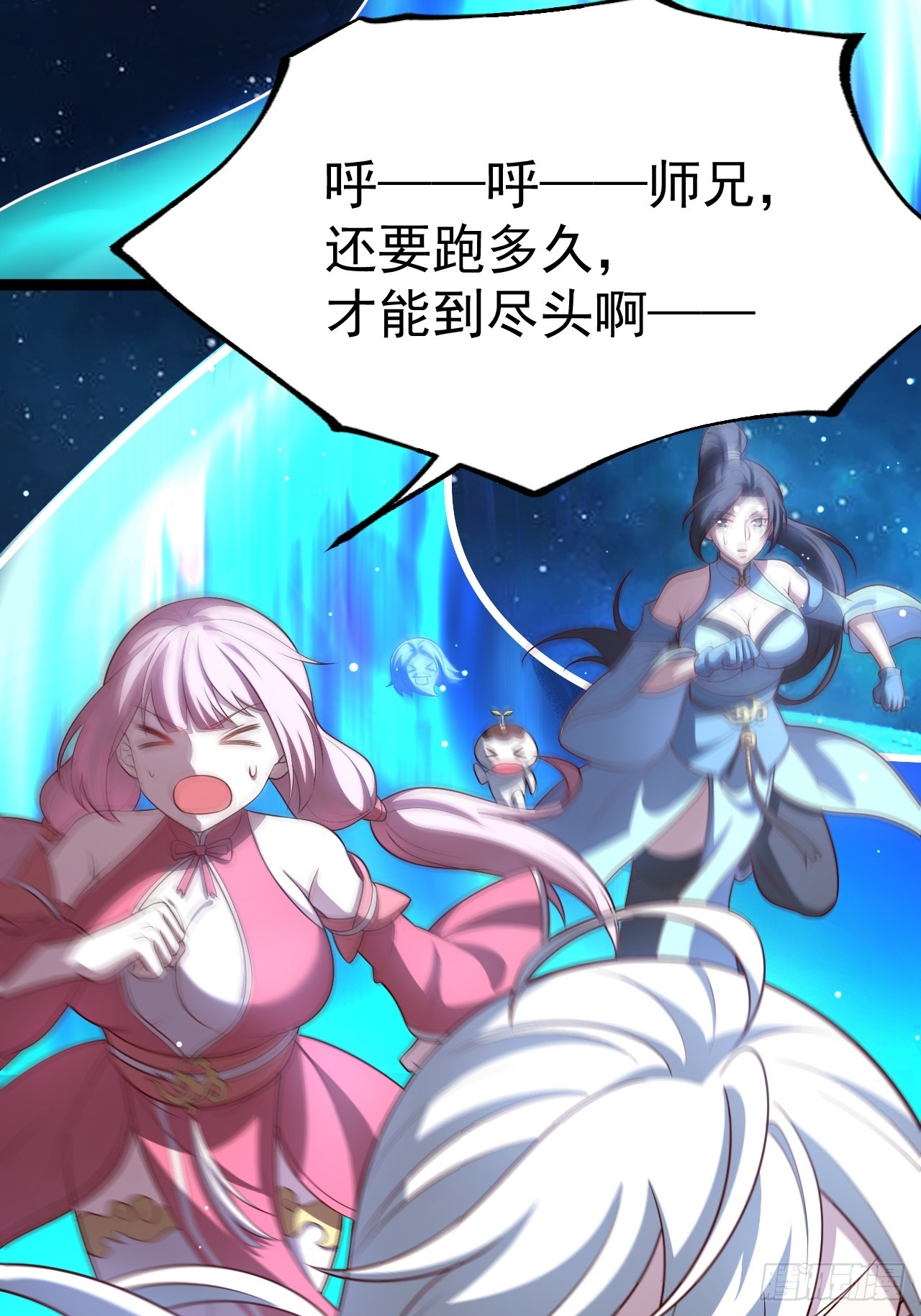 第 51 页