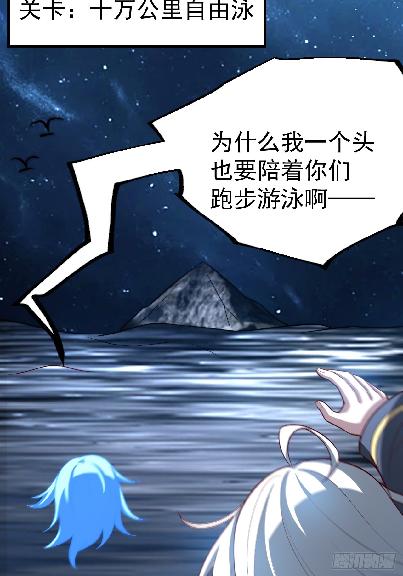 第 53 页