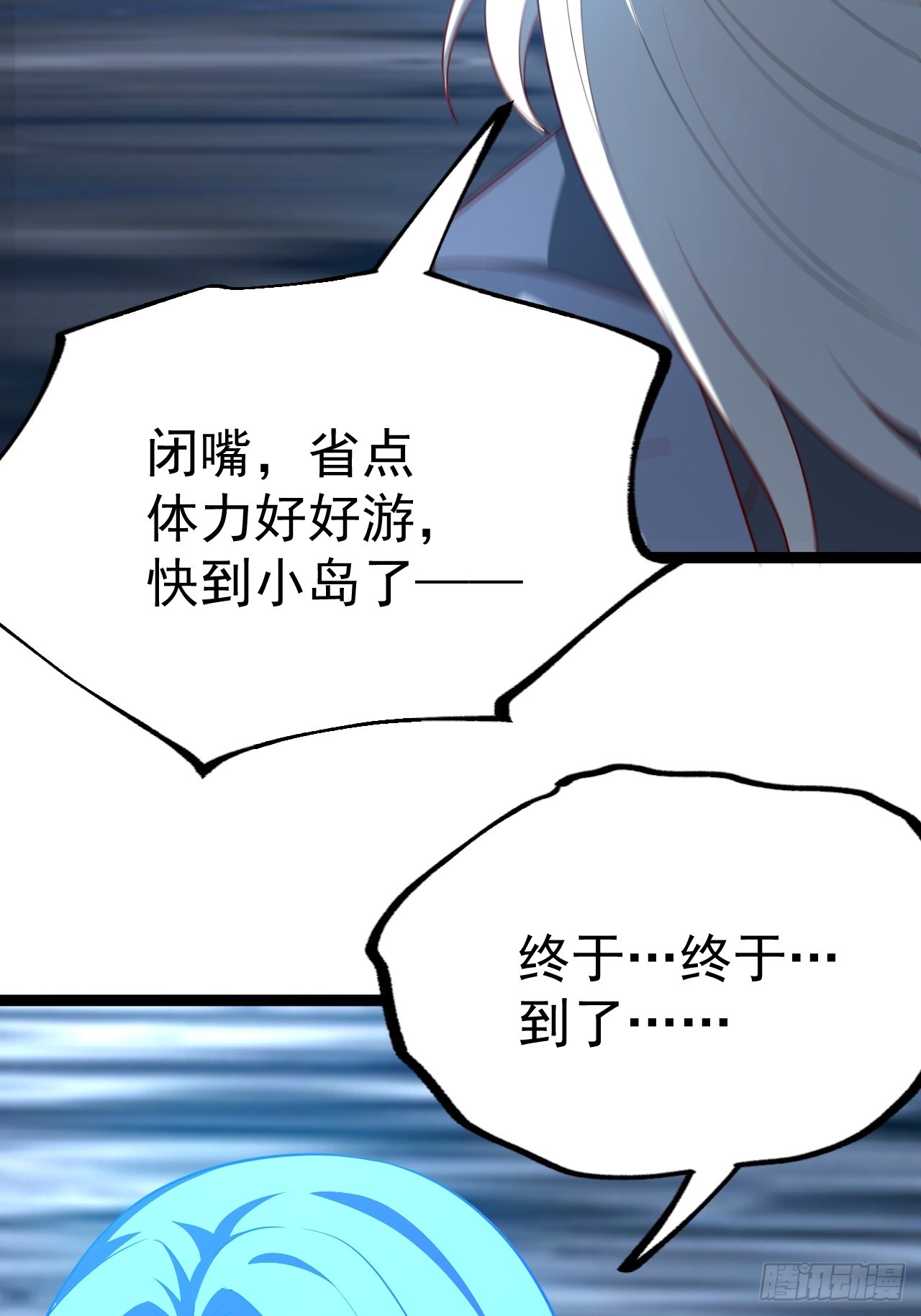 第 54 页