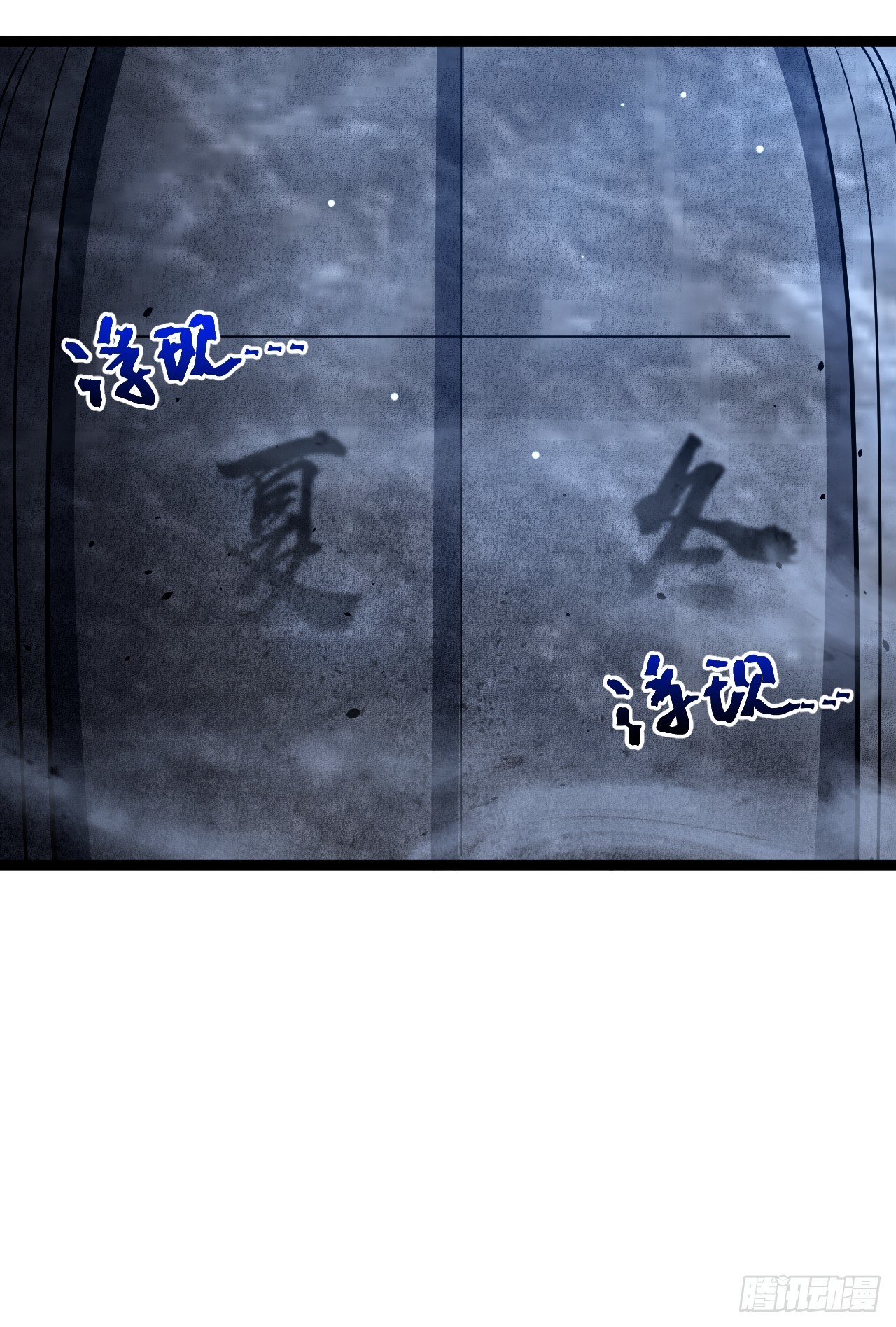 第 58 页