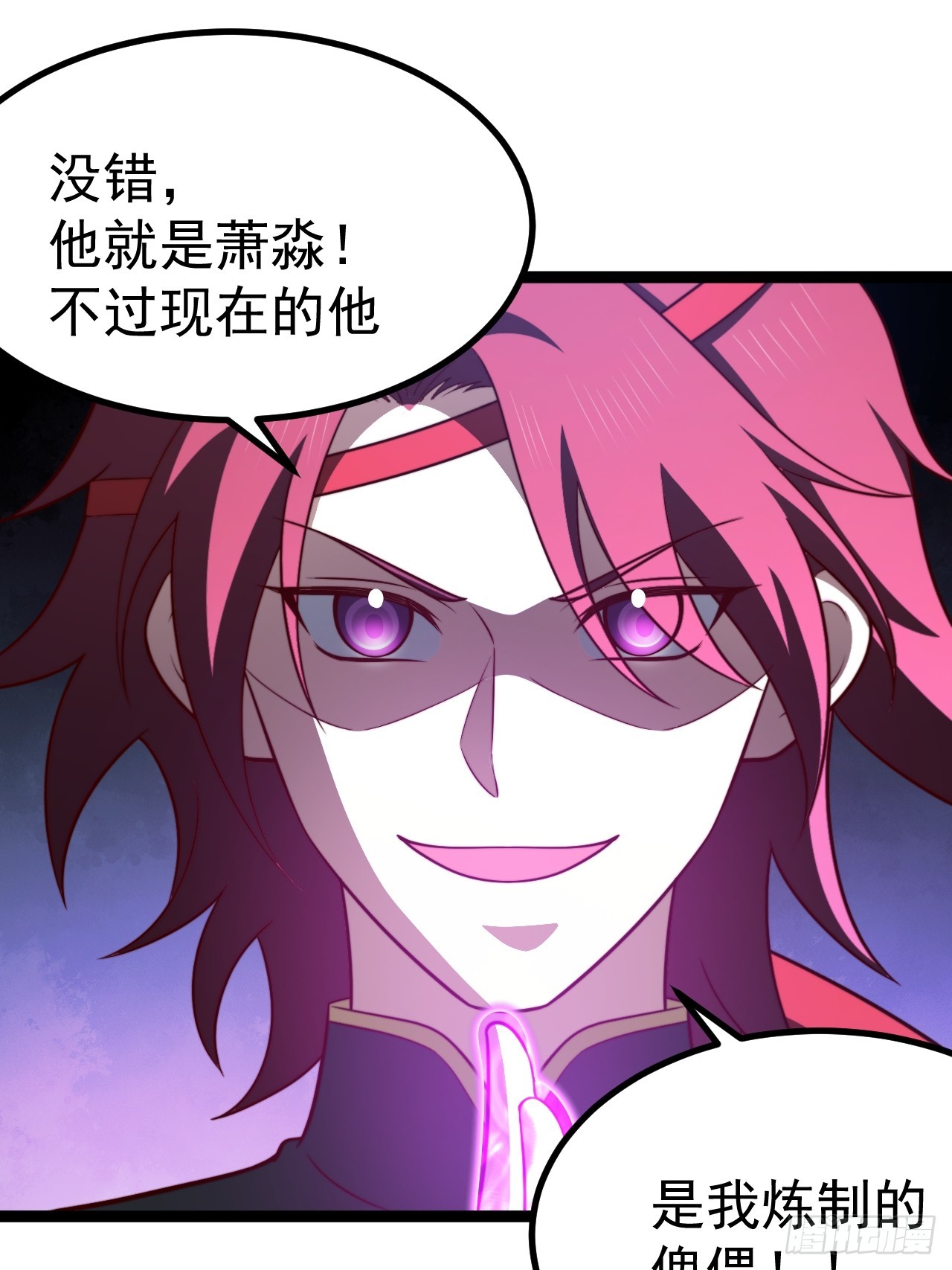 第 45 页