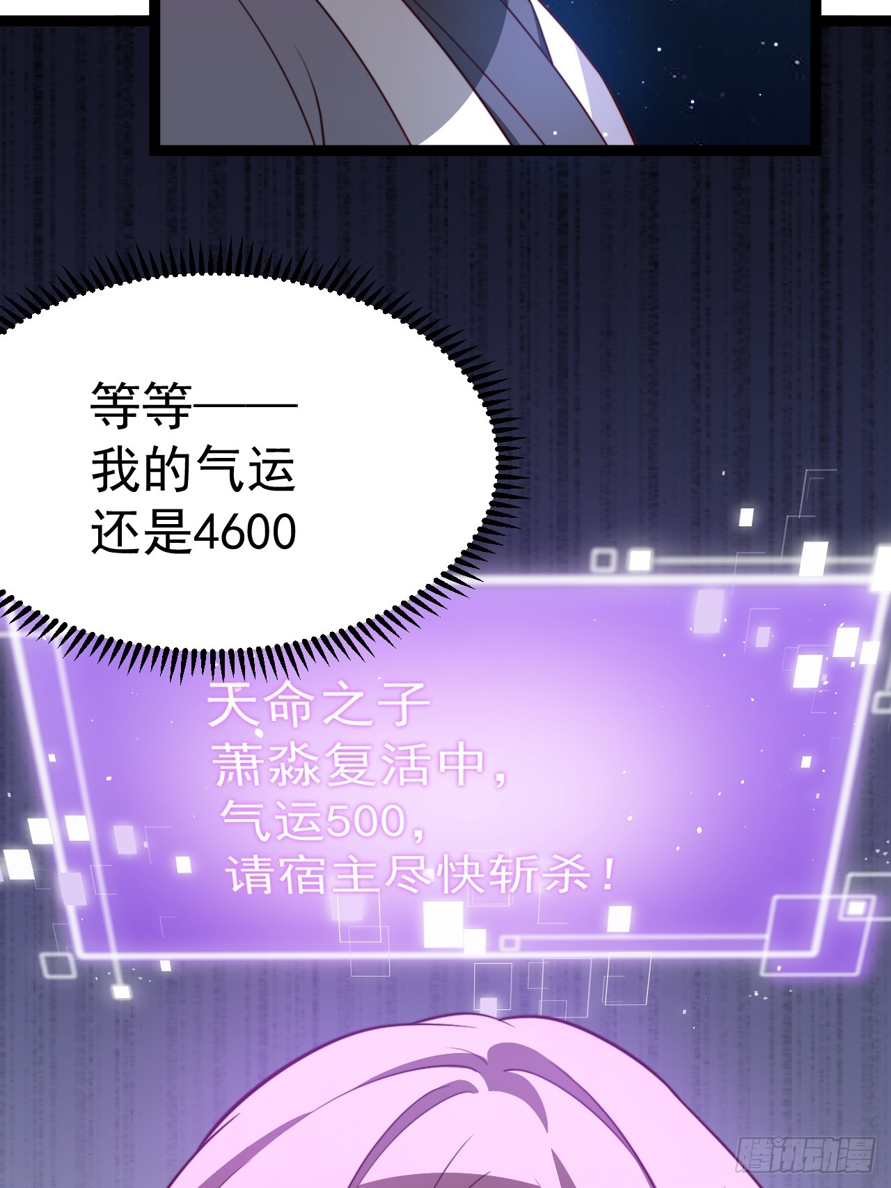 第 47 页