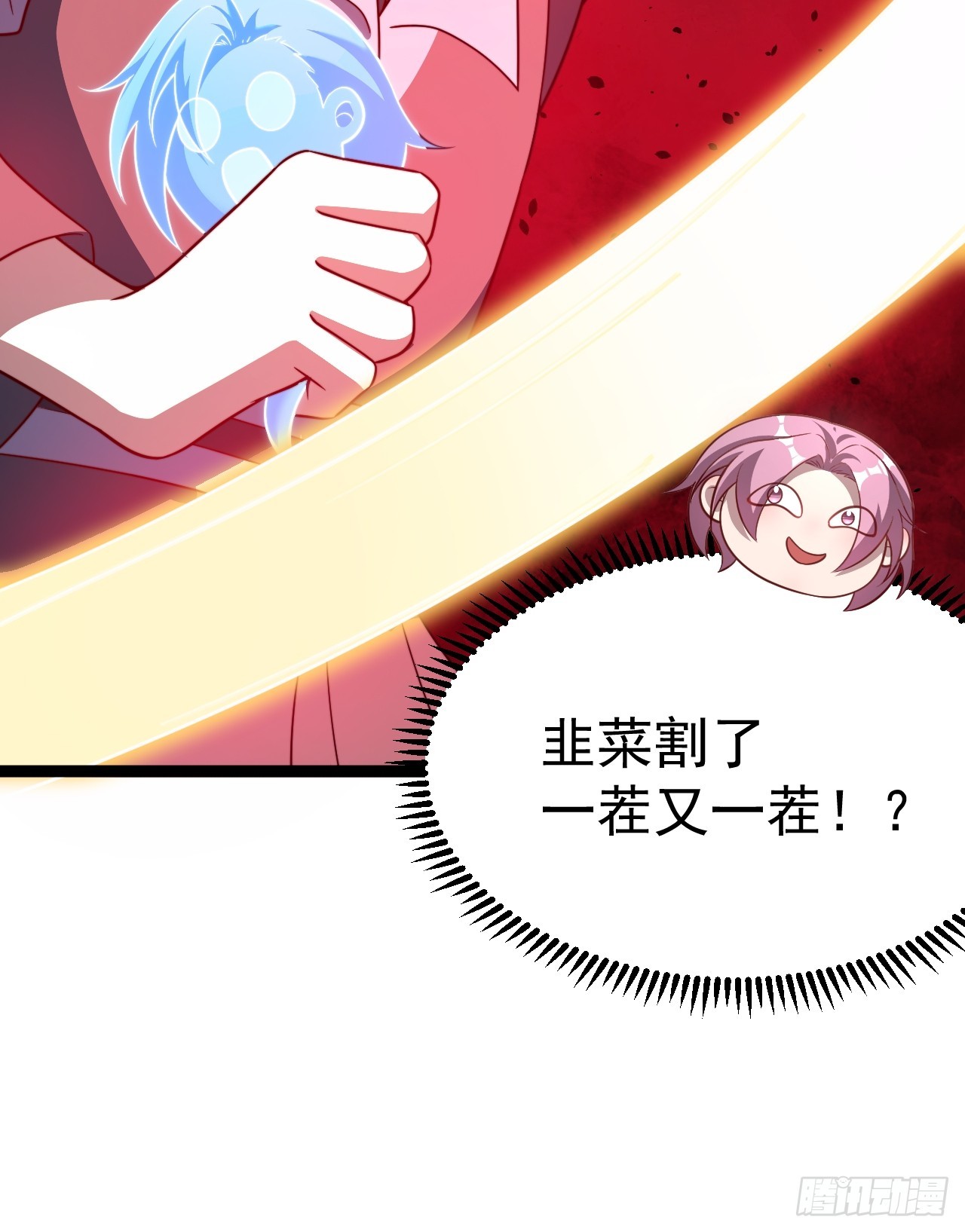 第 51 页