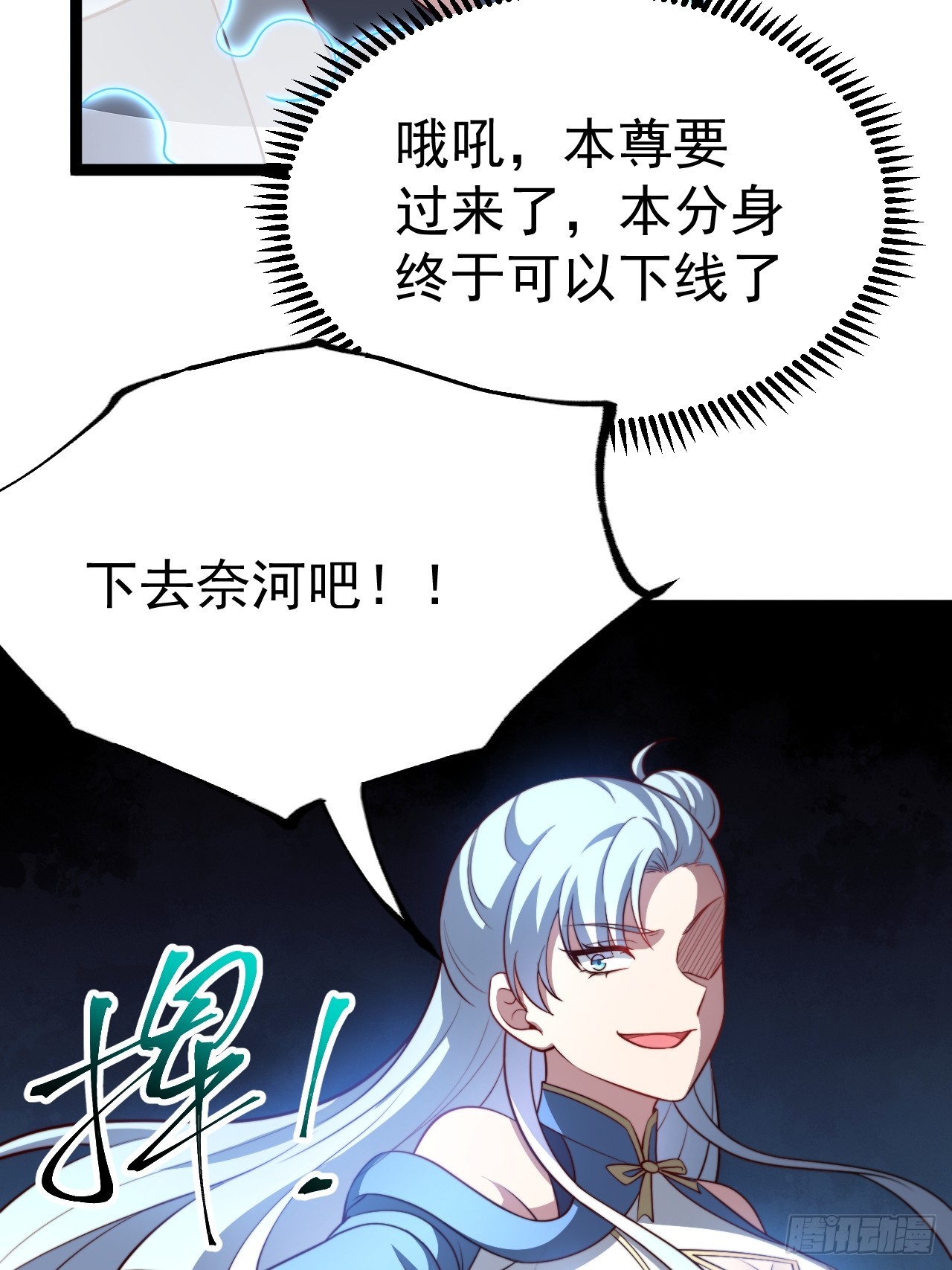 第 42 页