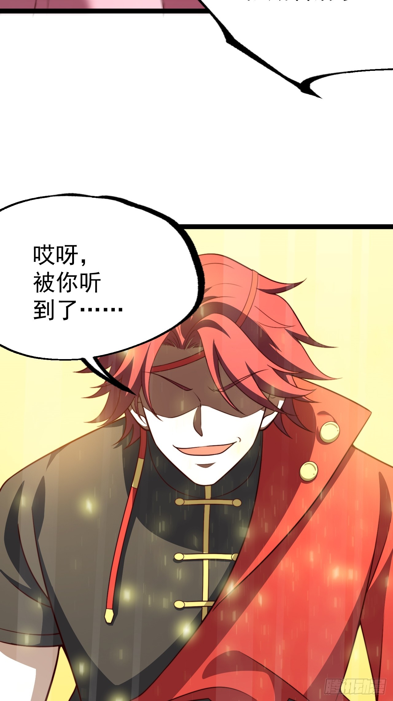 第 49 页