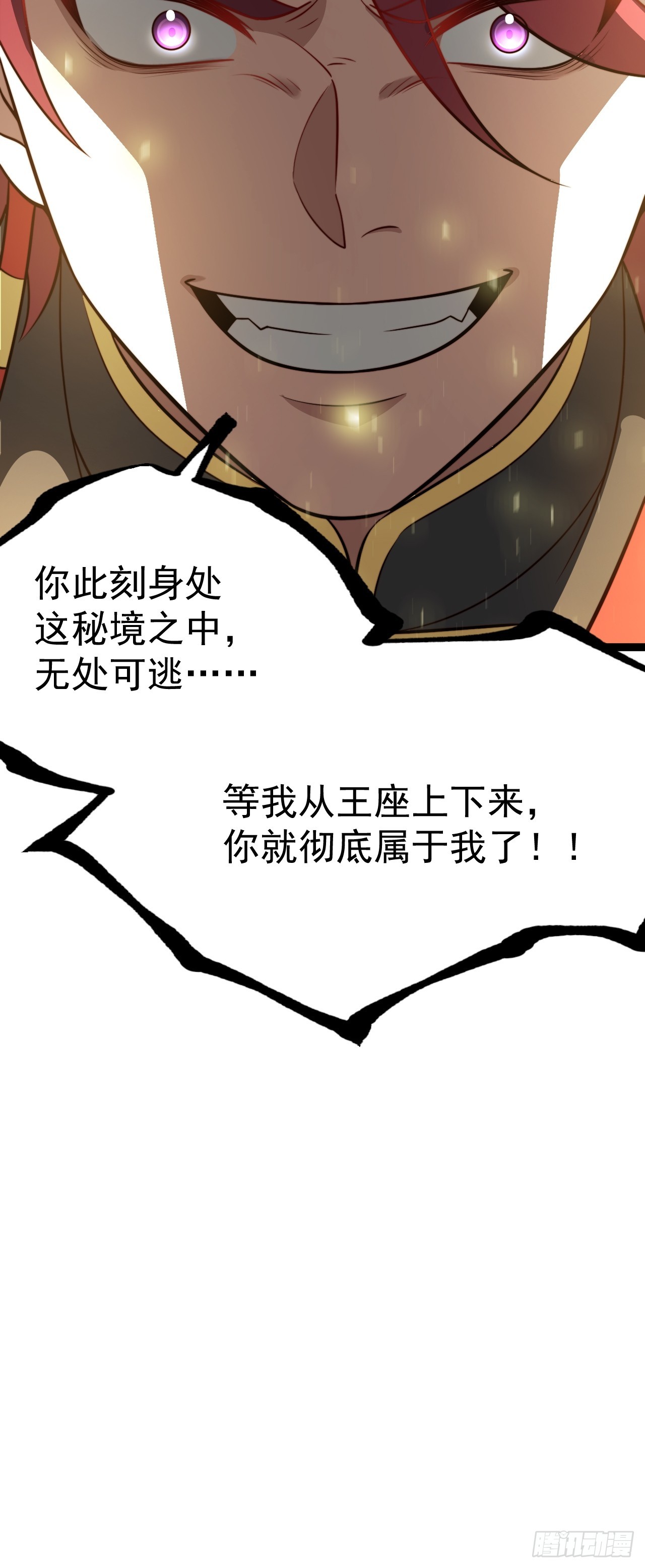 第 51 页