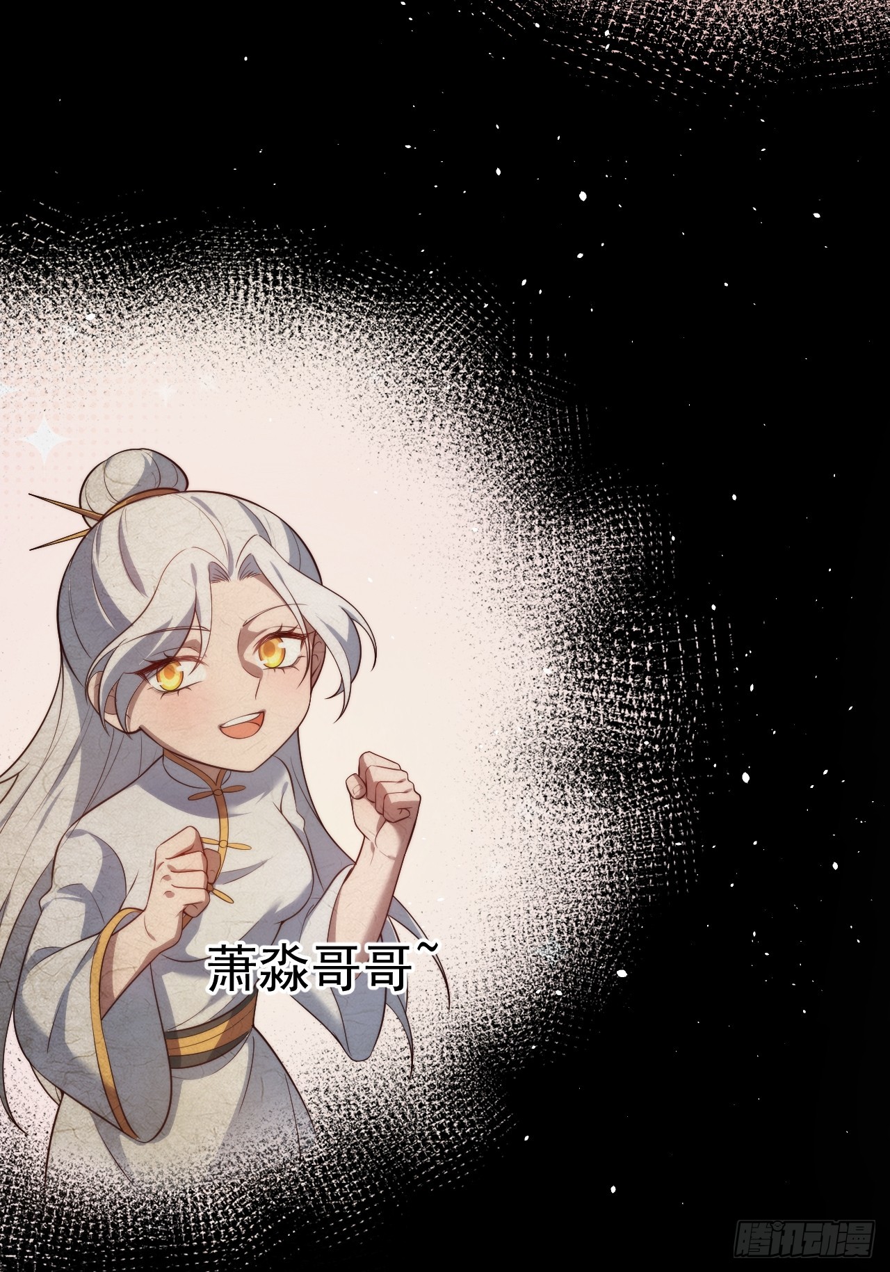 第 36 页