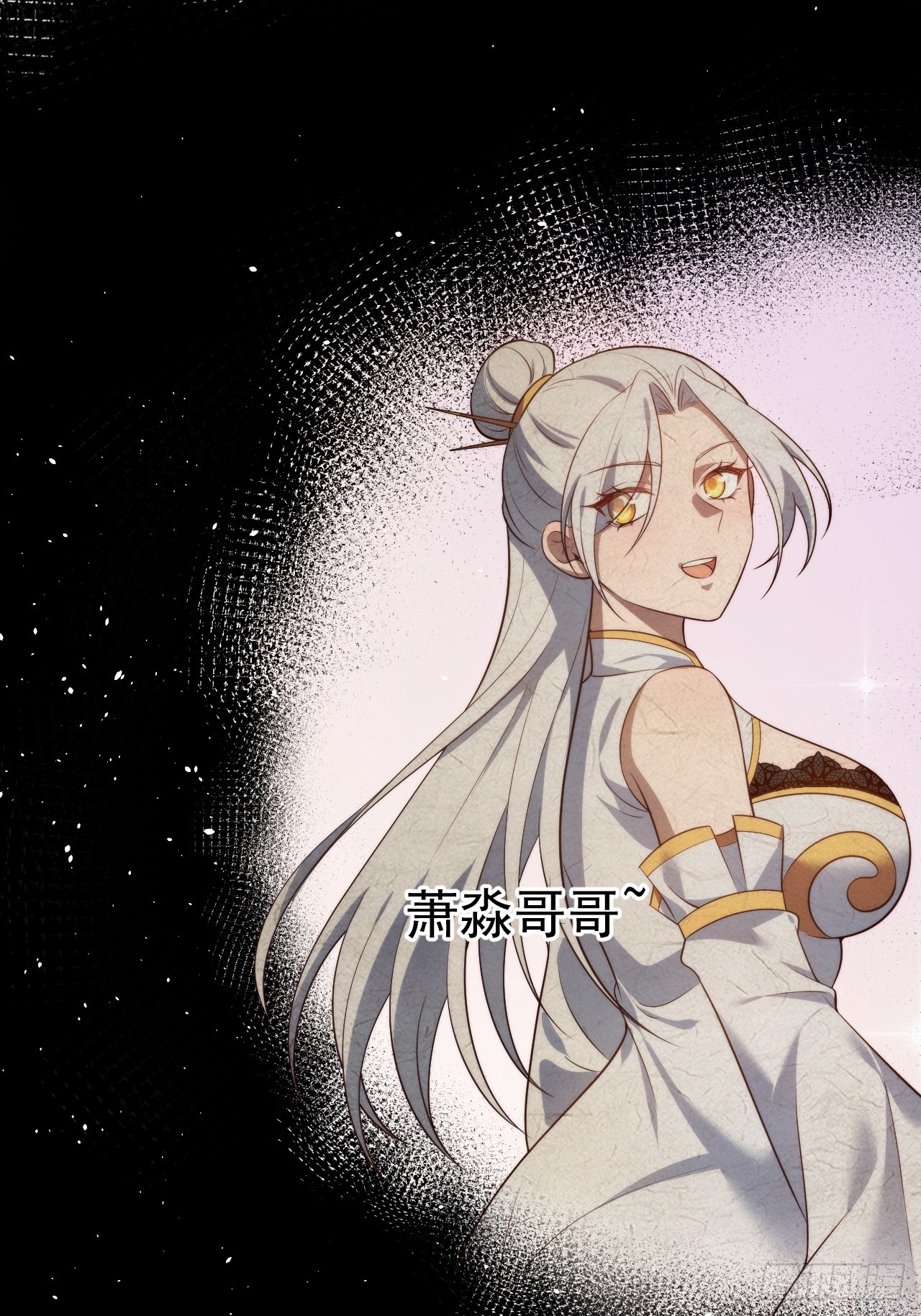 第 37 页