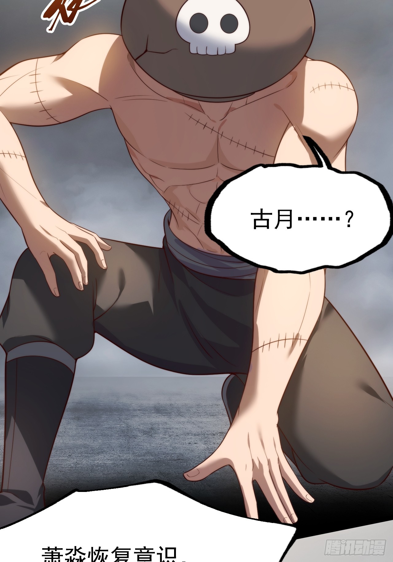第 39 页
