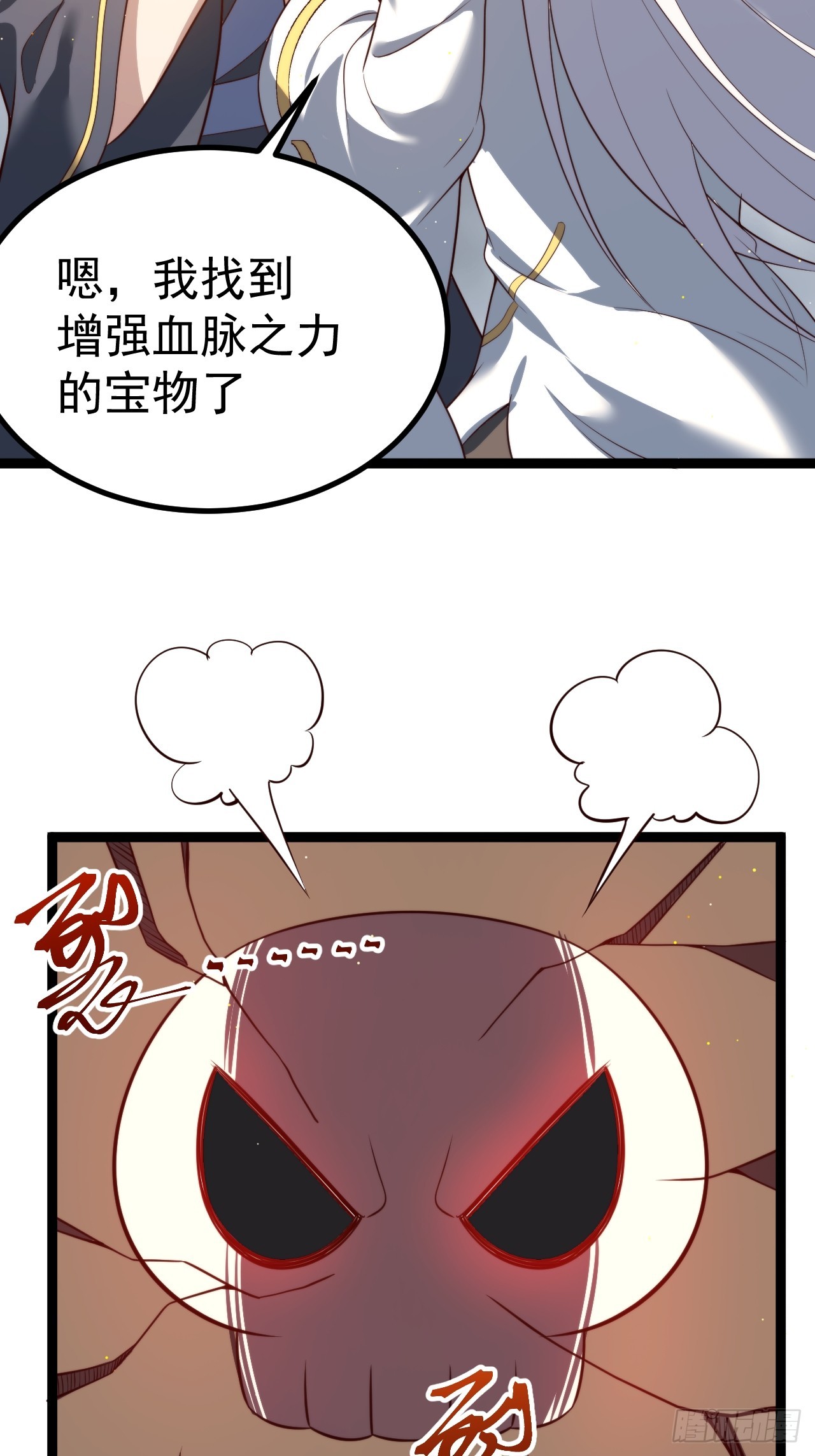 第 44 页