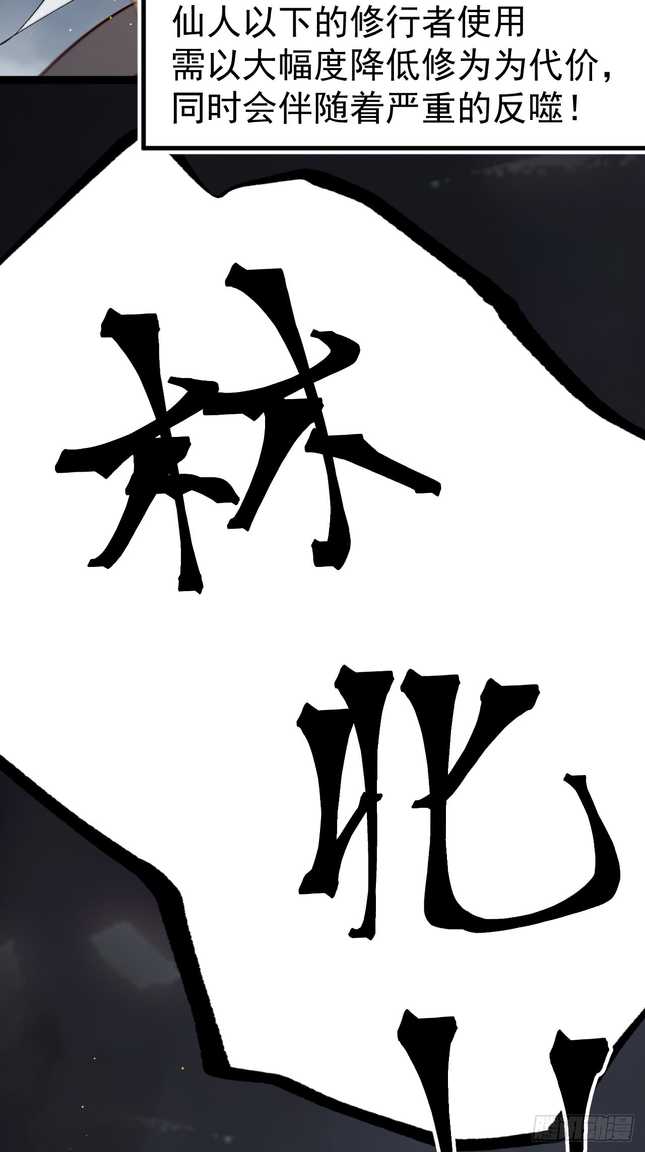 第 46 页