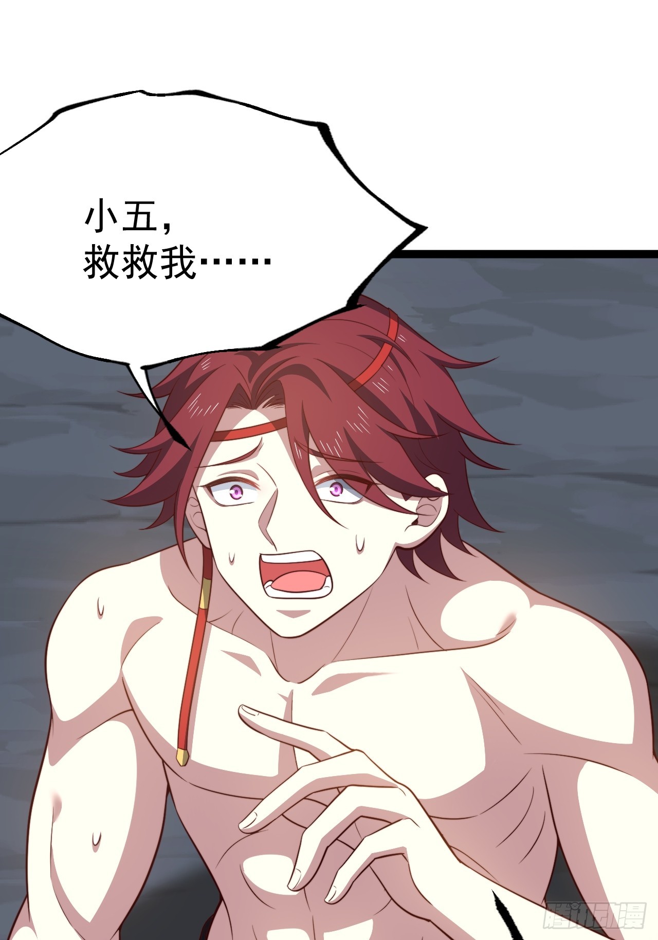 第 42 页