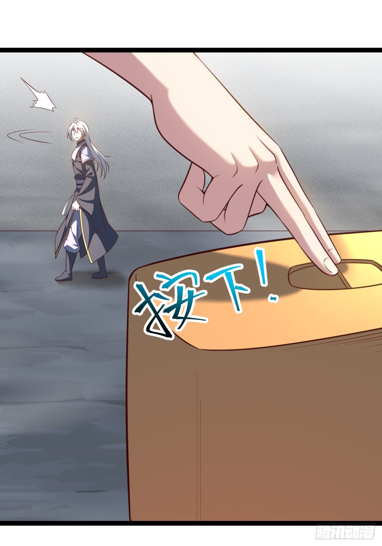 第 46 页