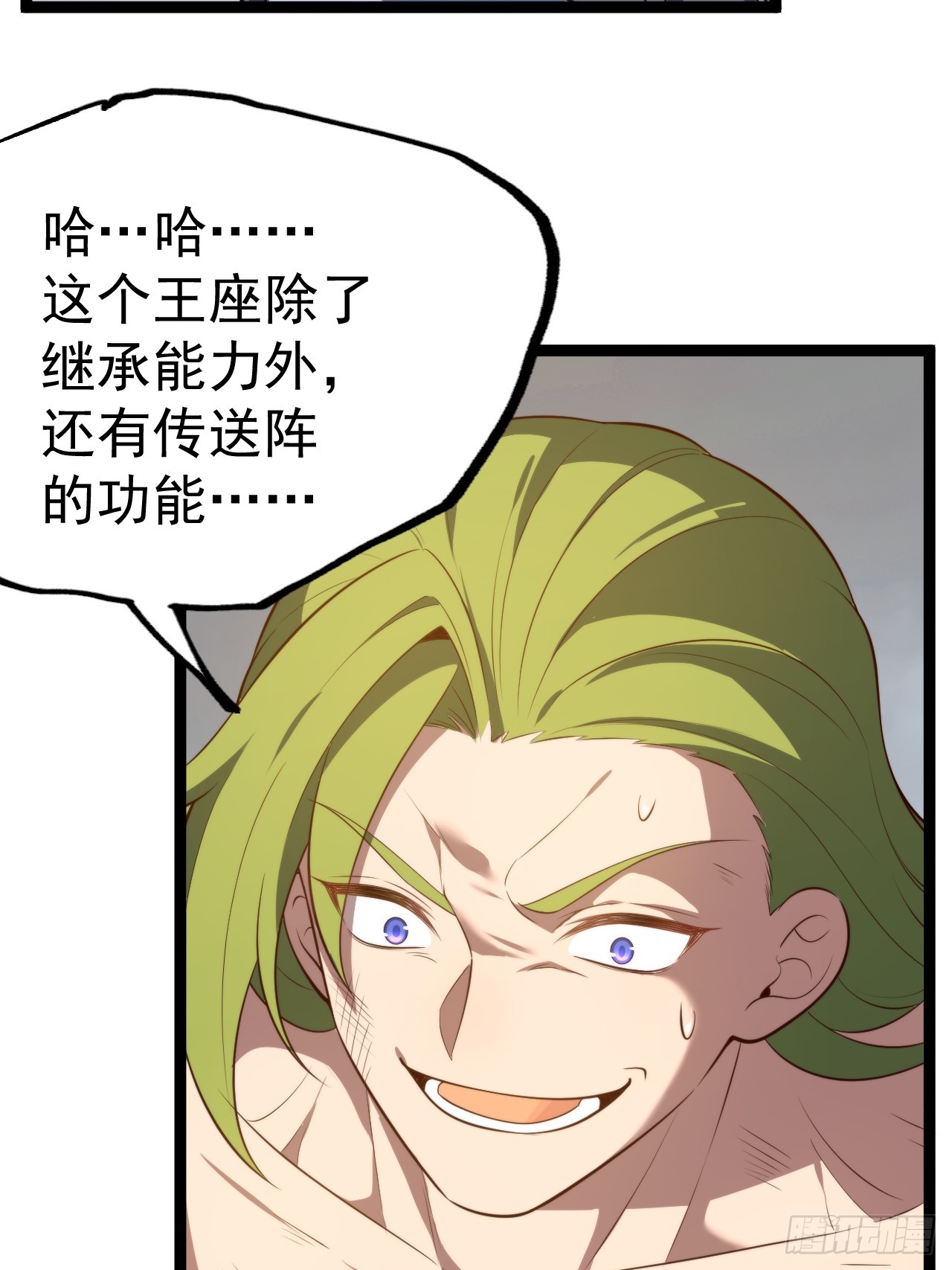 第 51 页