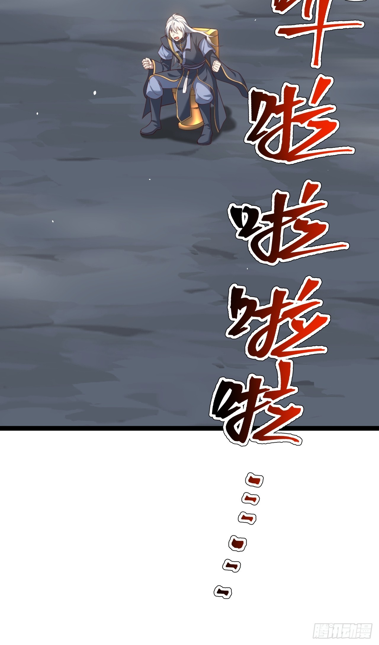 第 66 页
