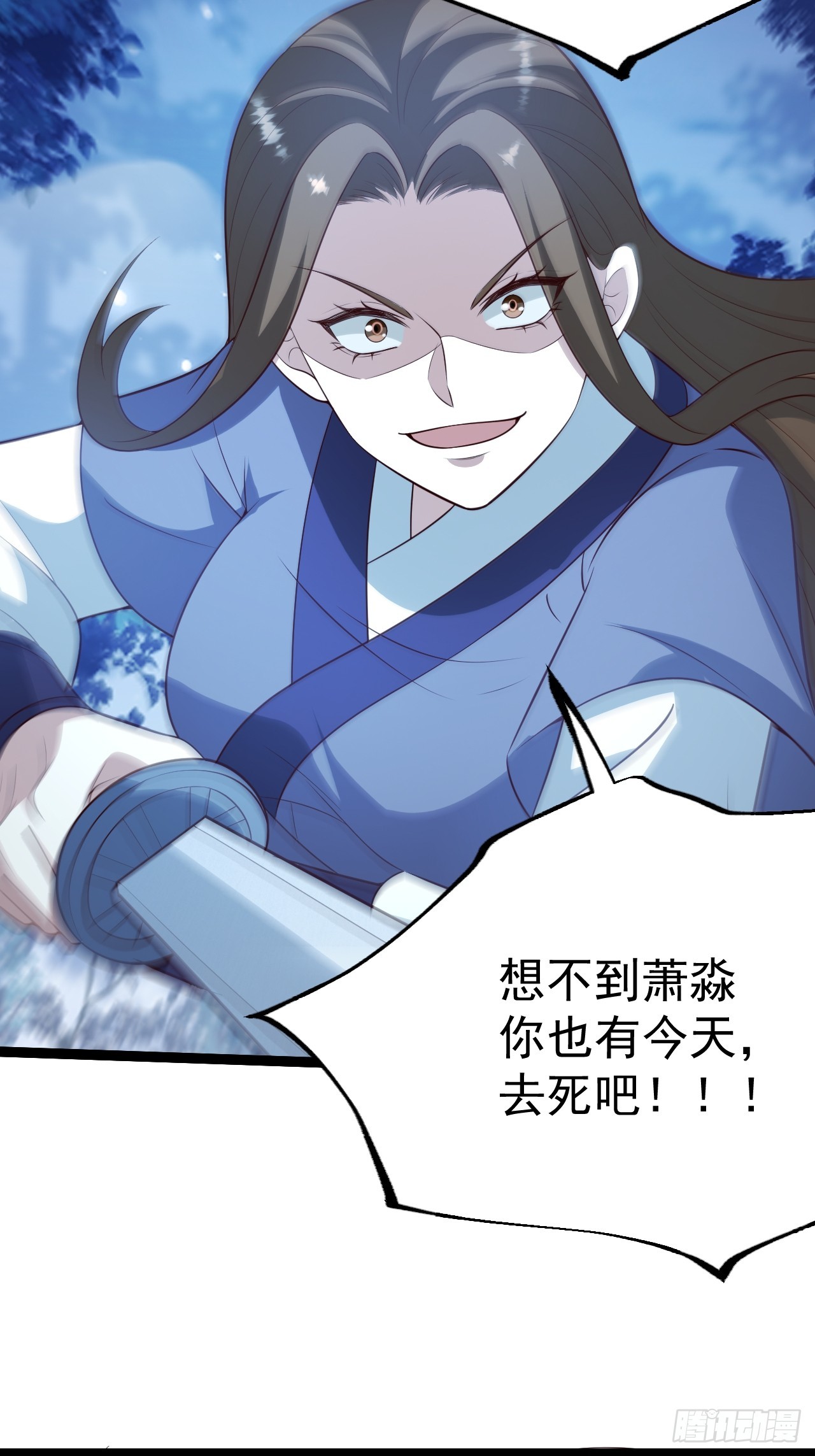 第 28 页