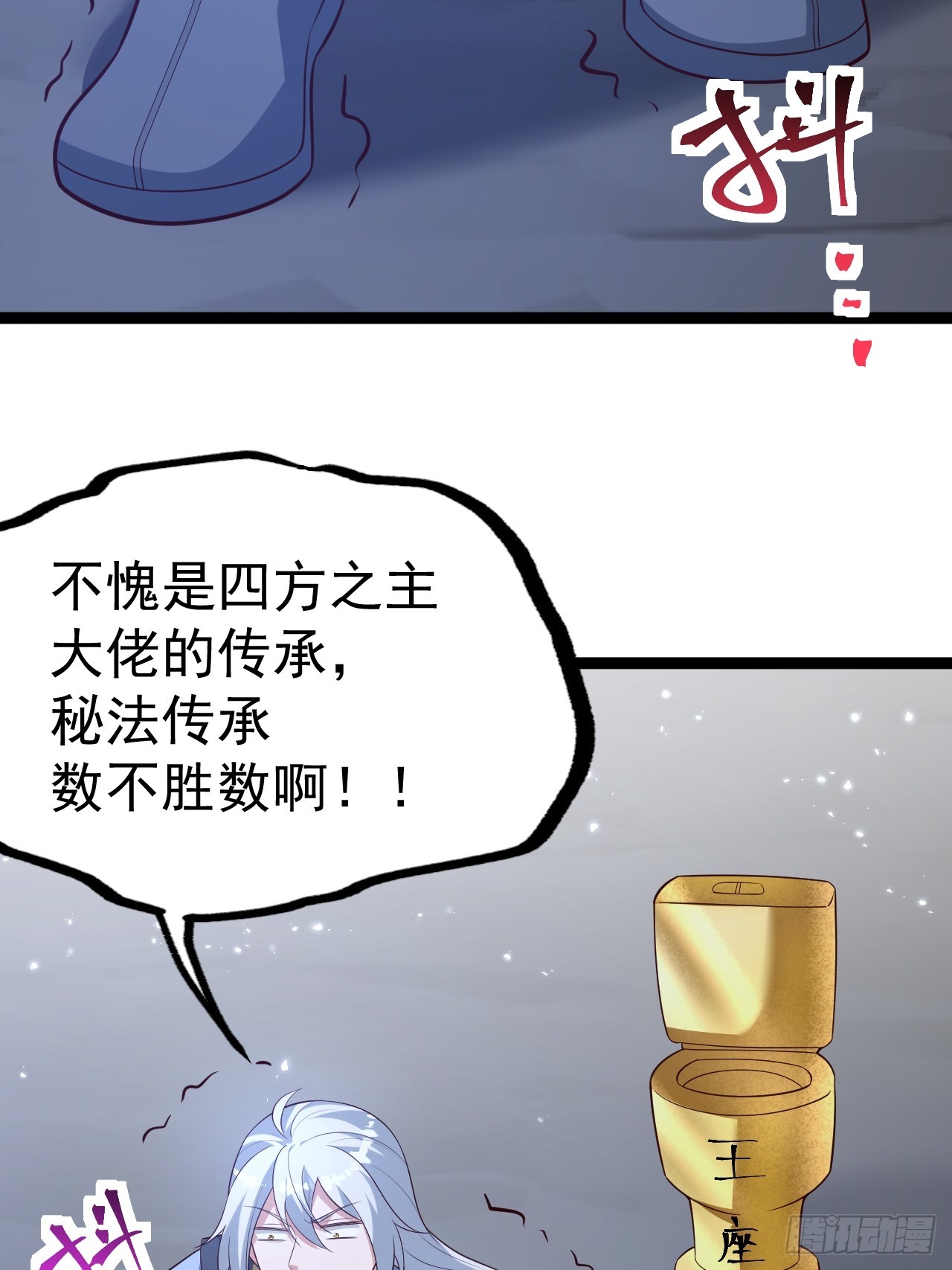 第 40 页