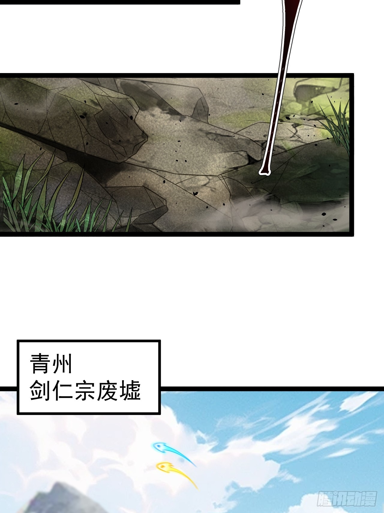 第 45 页