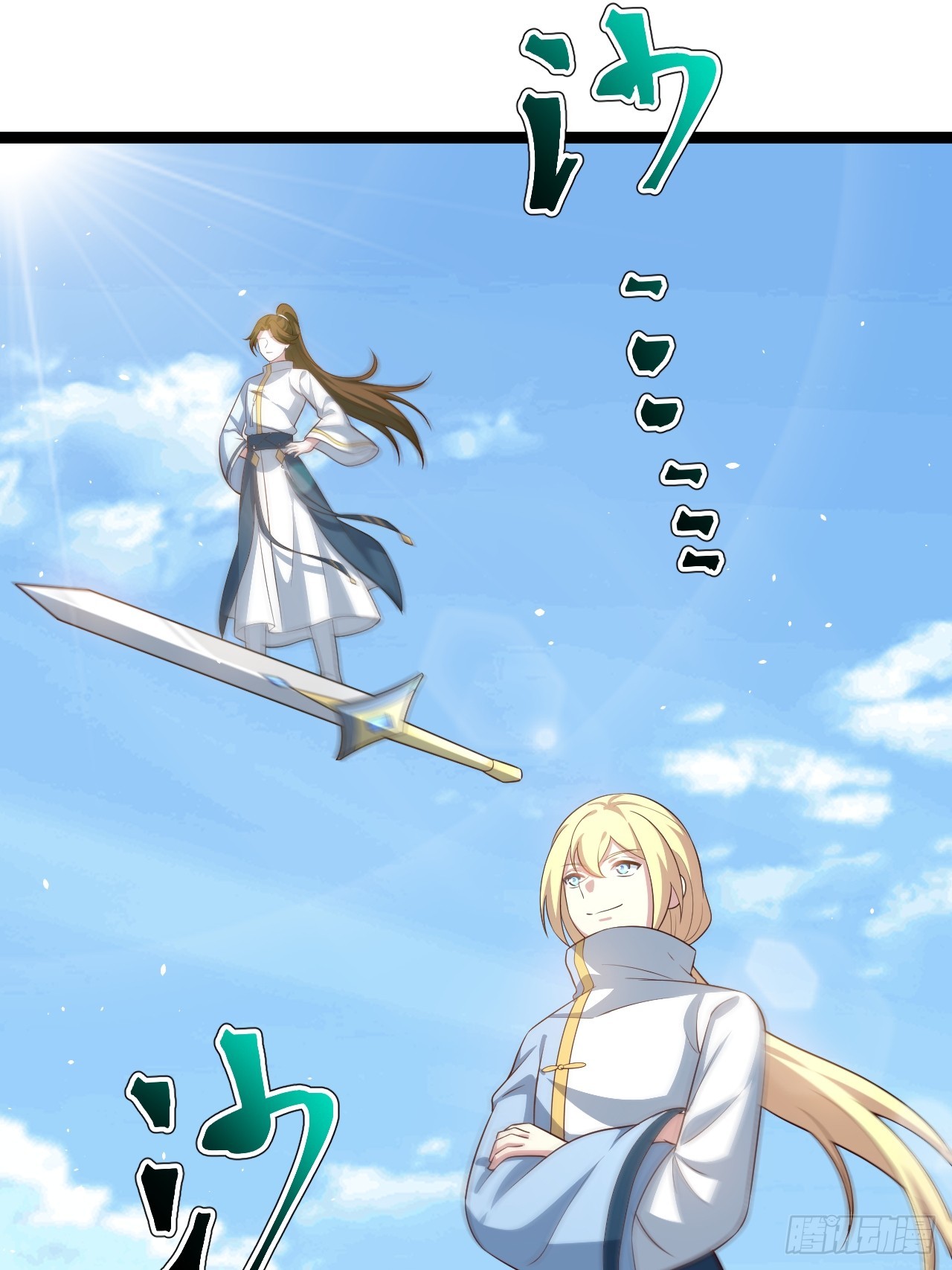 第 47 页