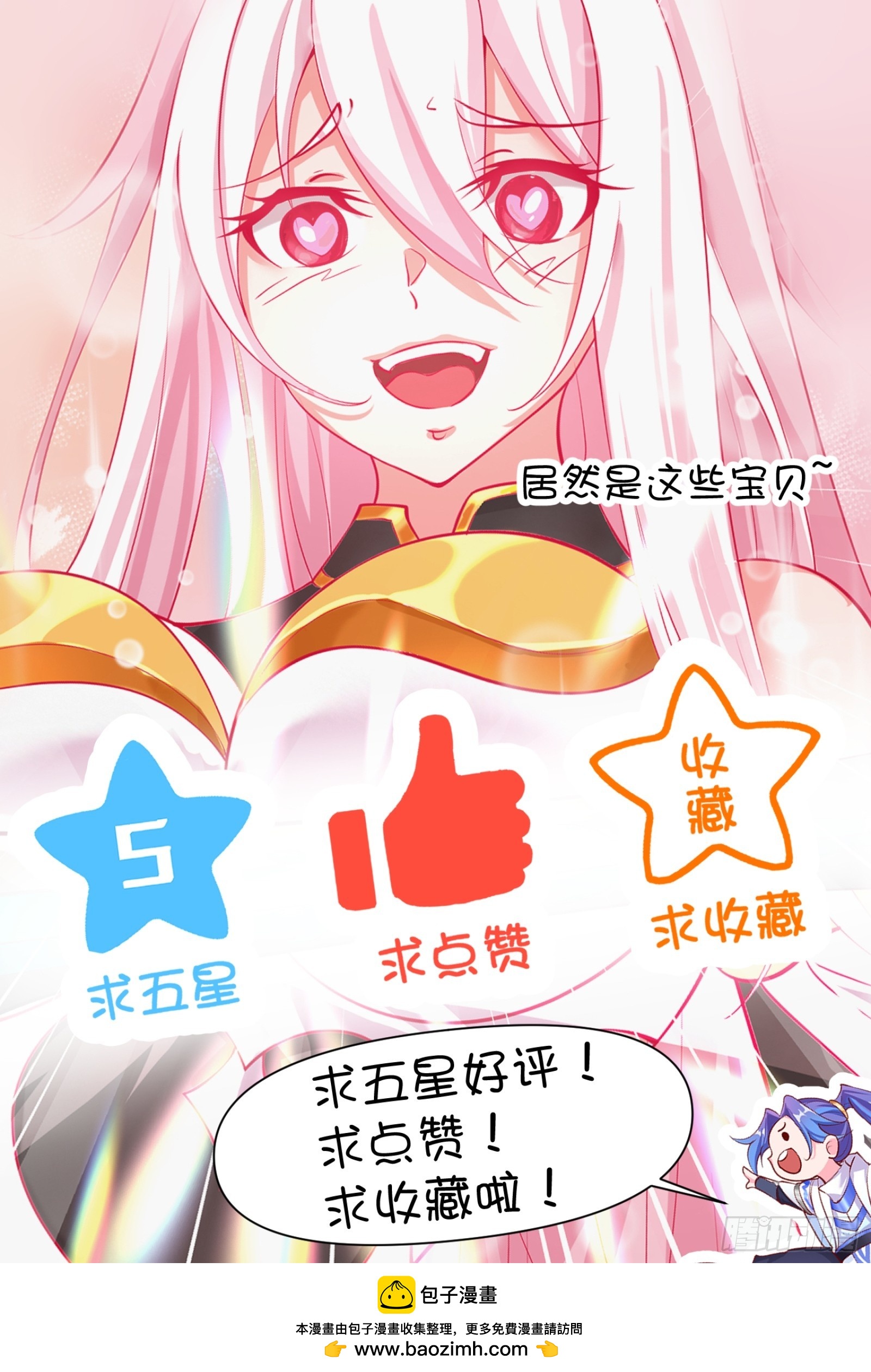 第 52 页