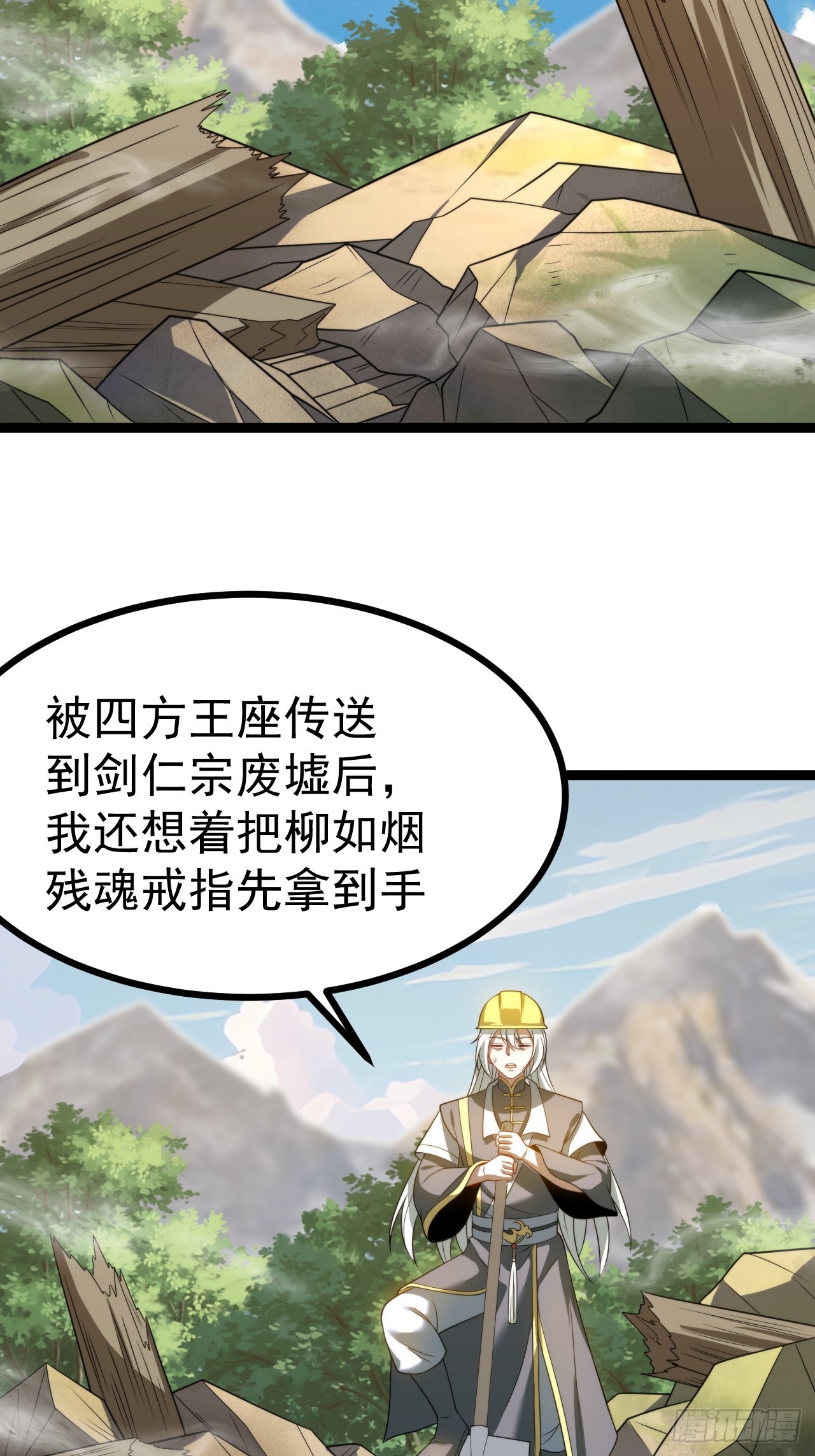 第 45 页