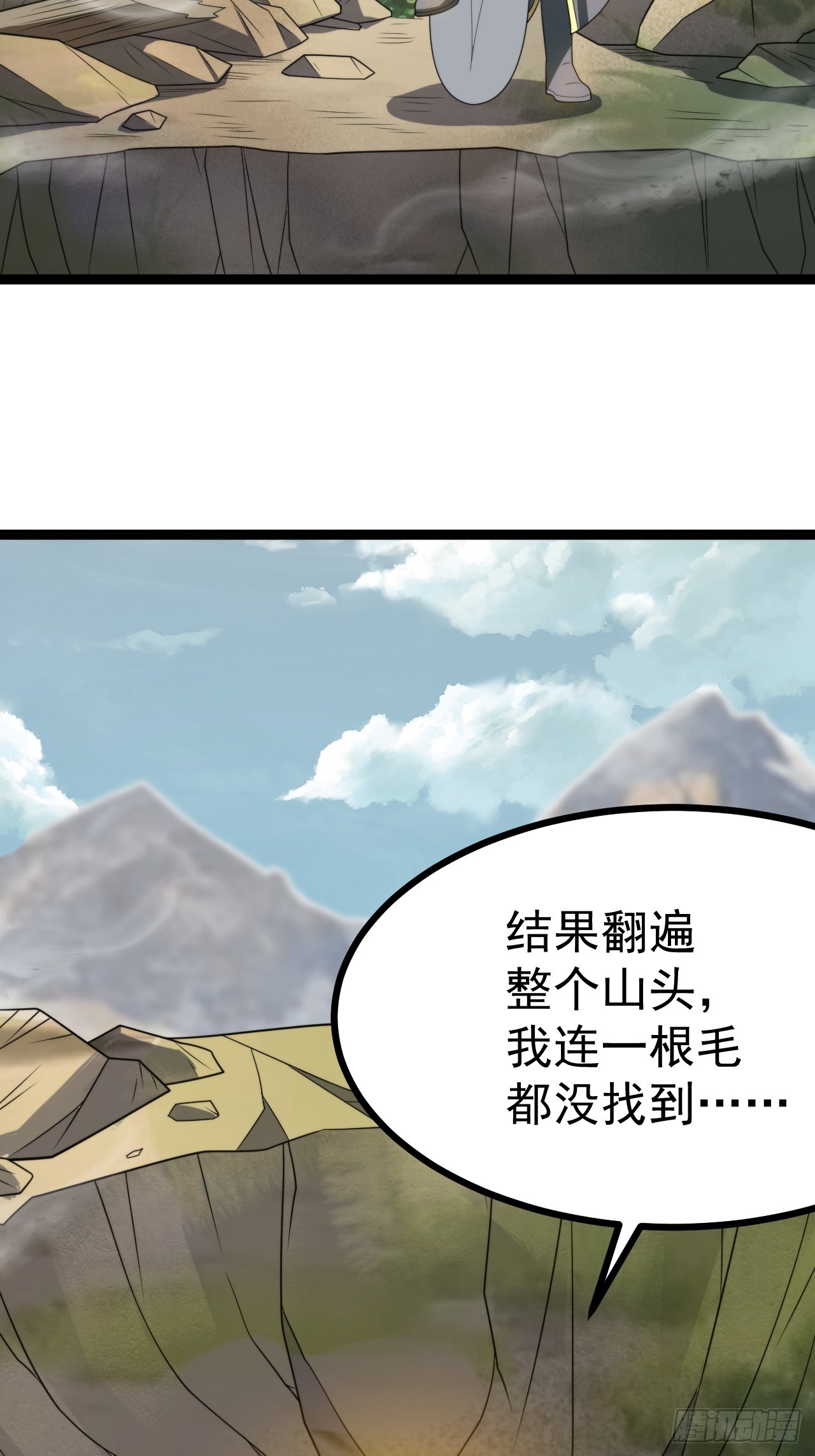 第 46 页