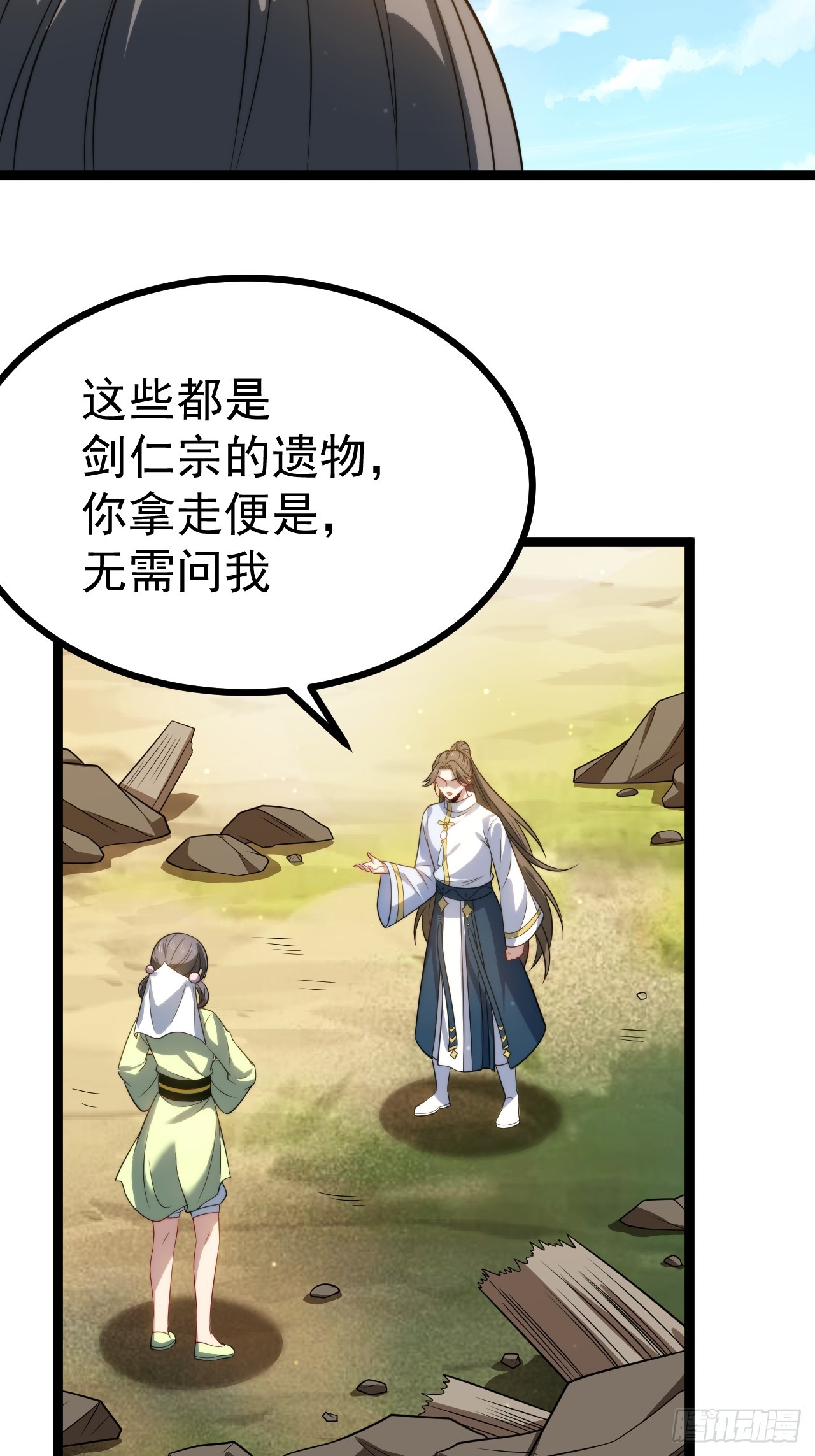 第 22 页