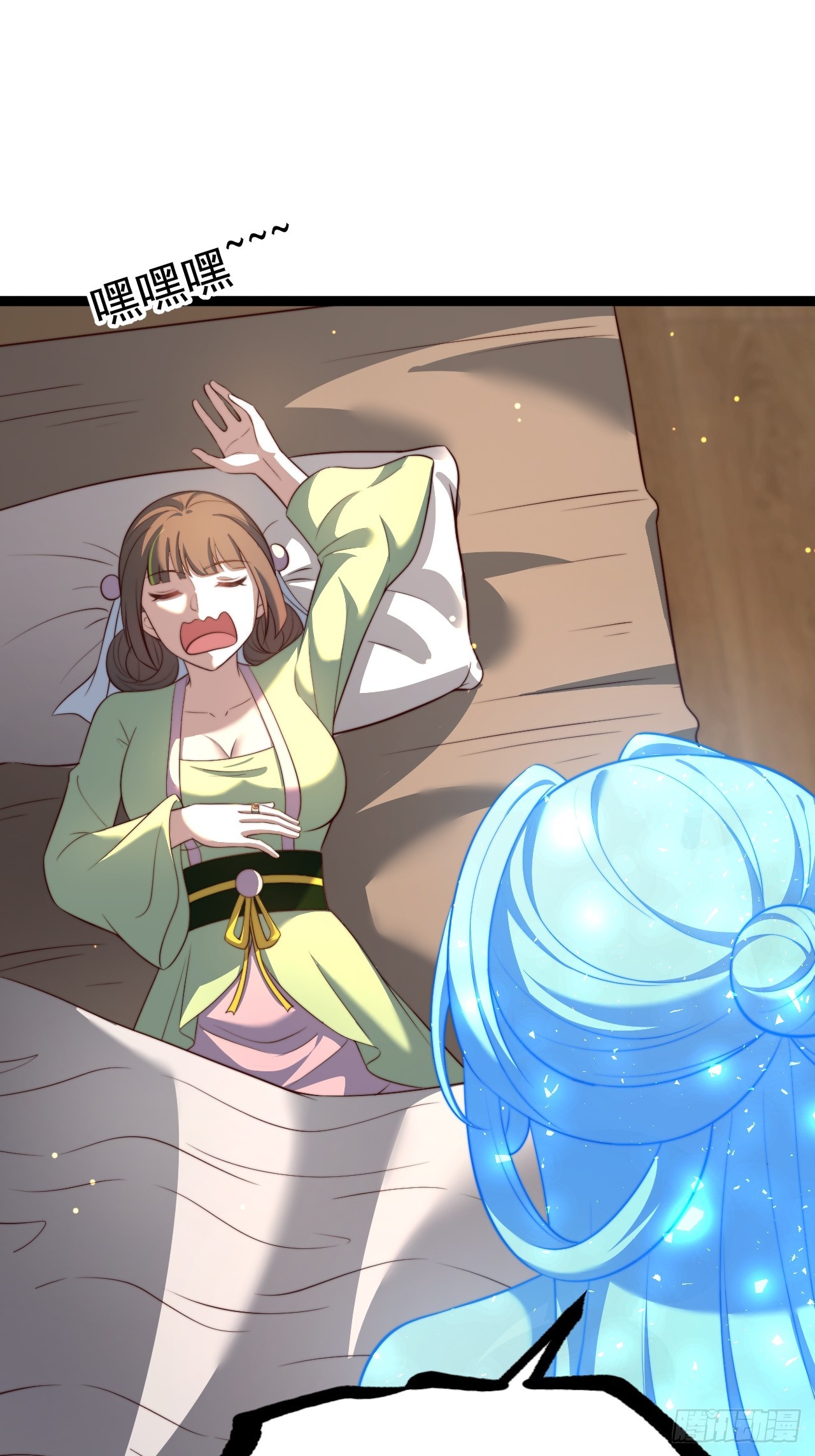 第 34 页