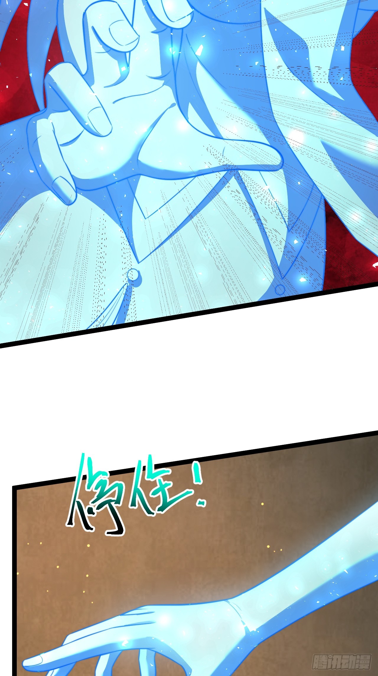 第 36 页
