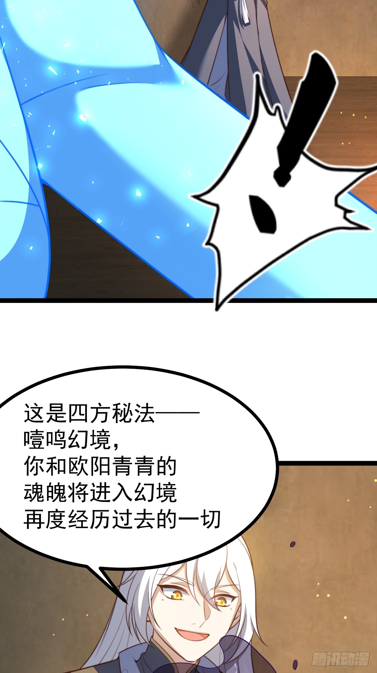 第 39 页