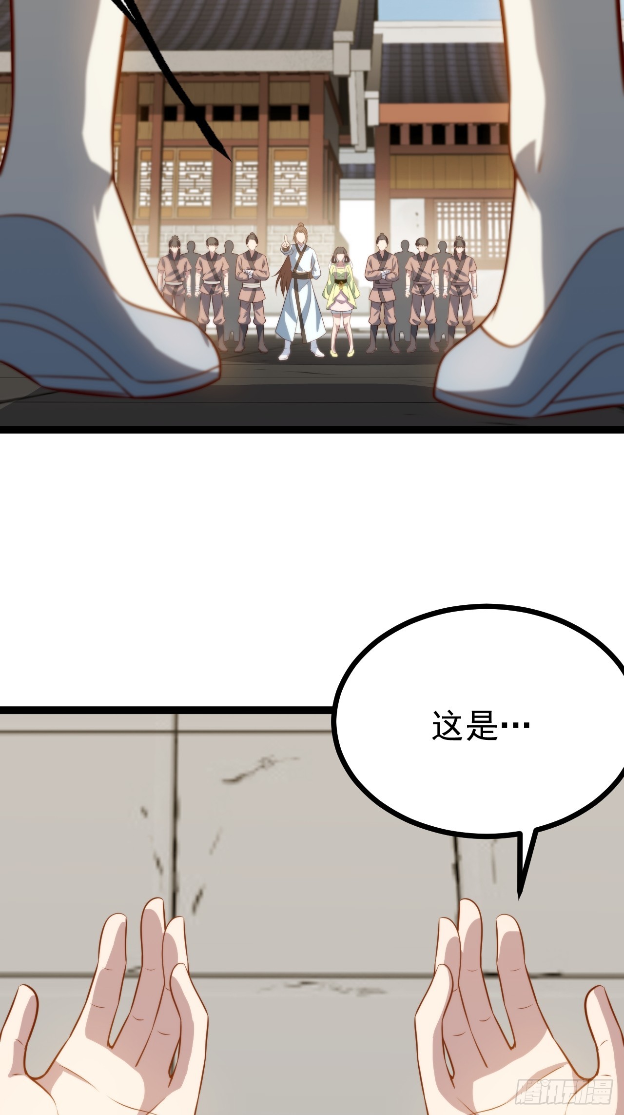 第 45 页
