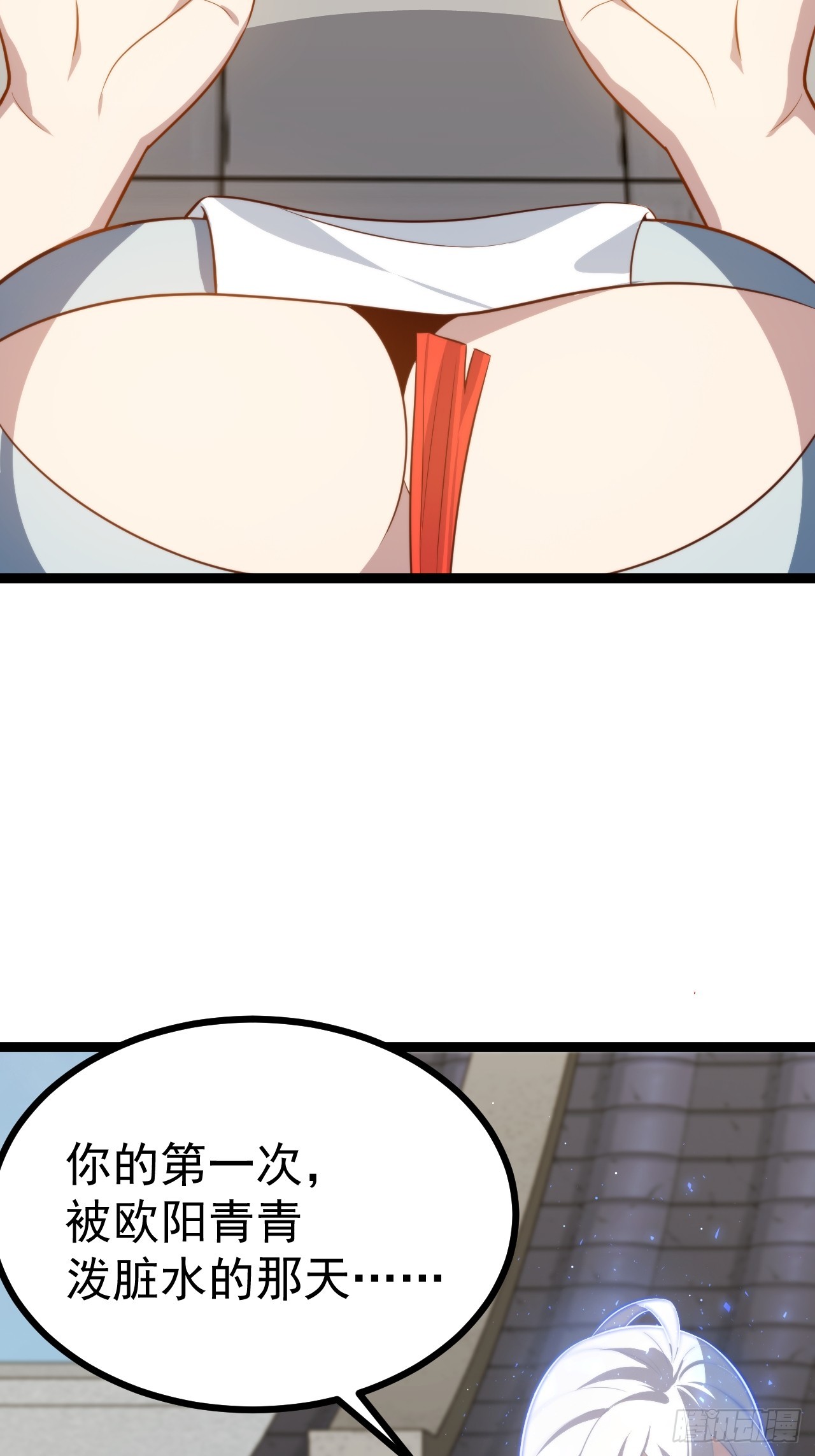 第 46 页