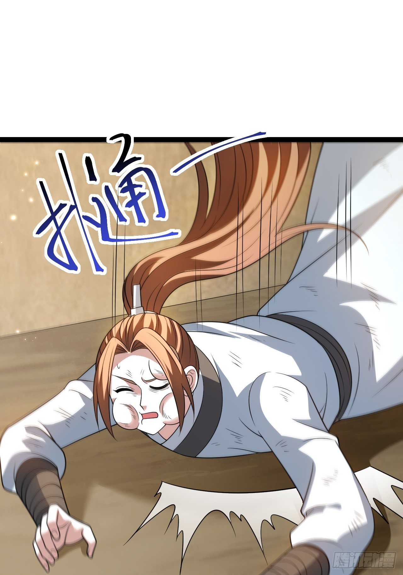 第 33 页