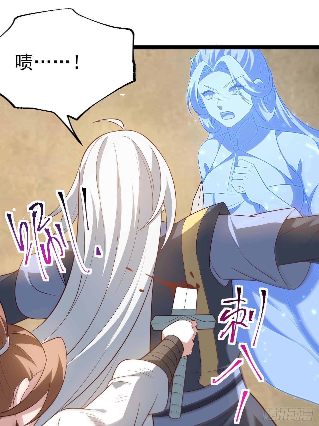 第 43 页