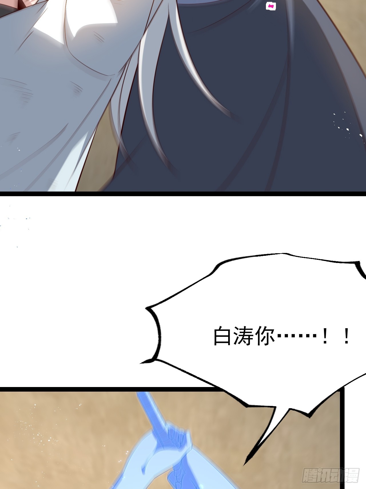 第 44 页