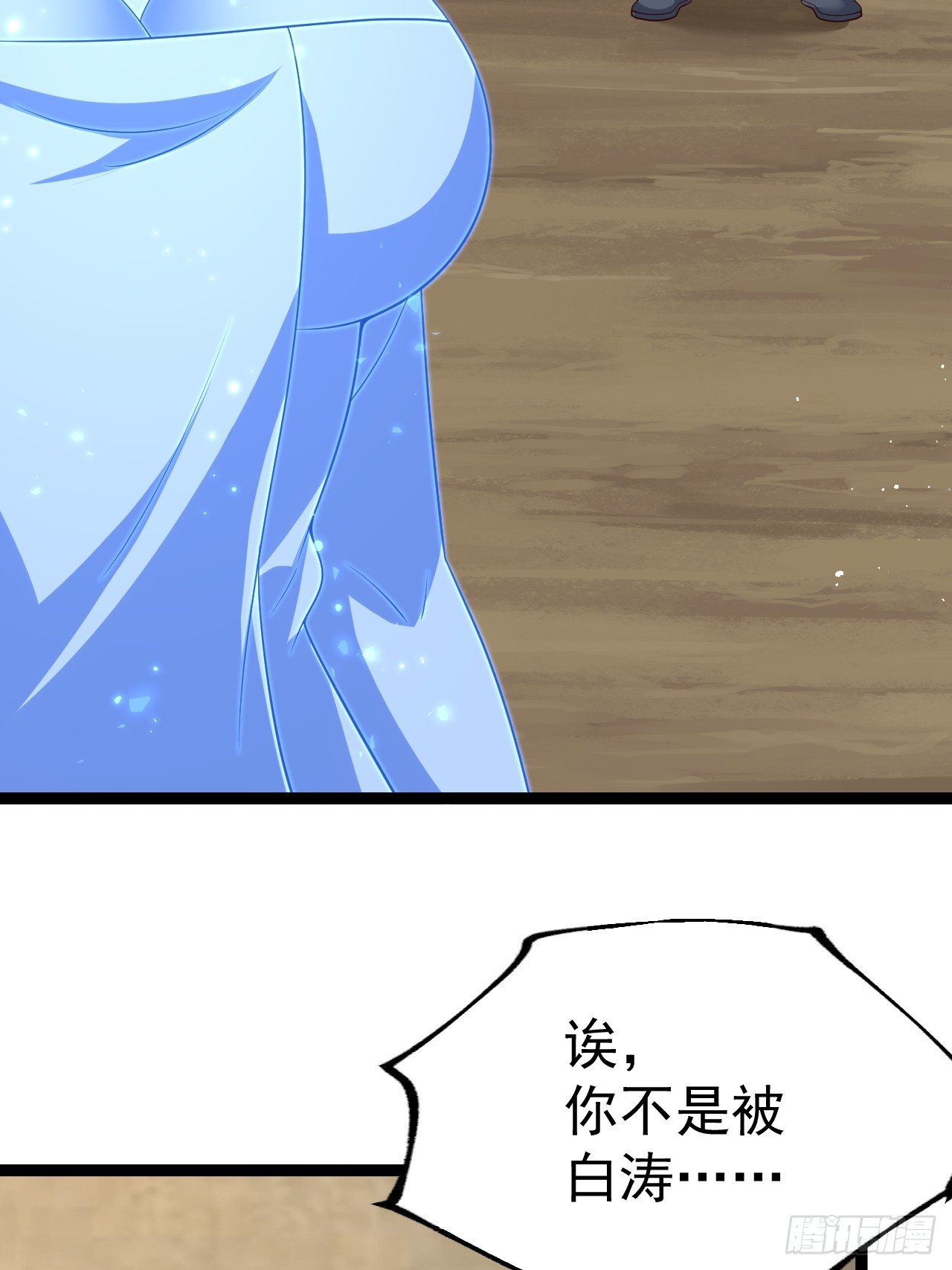第 52 页