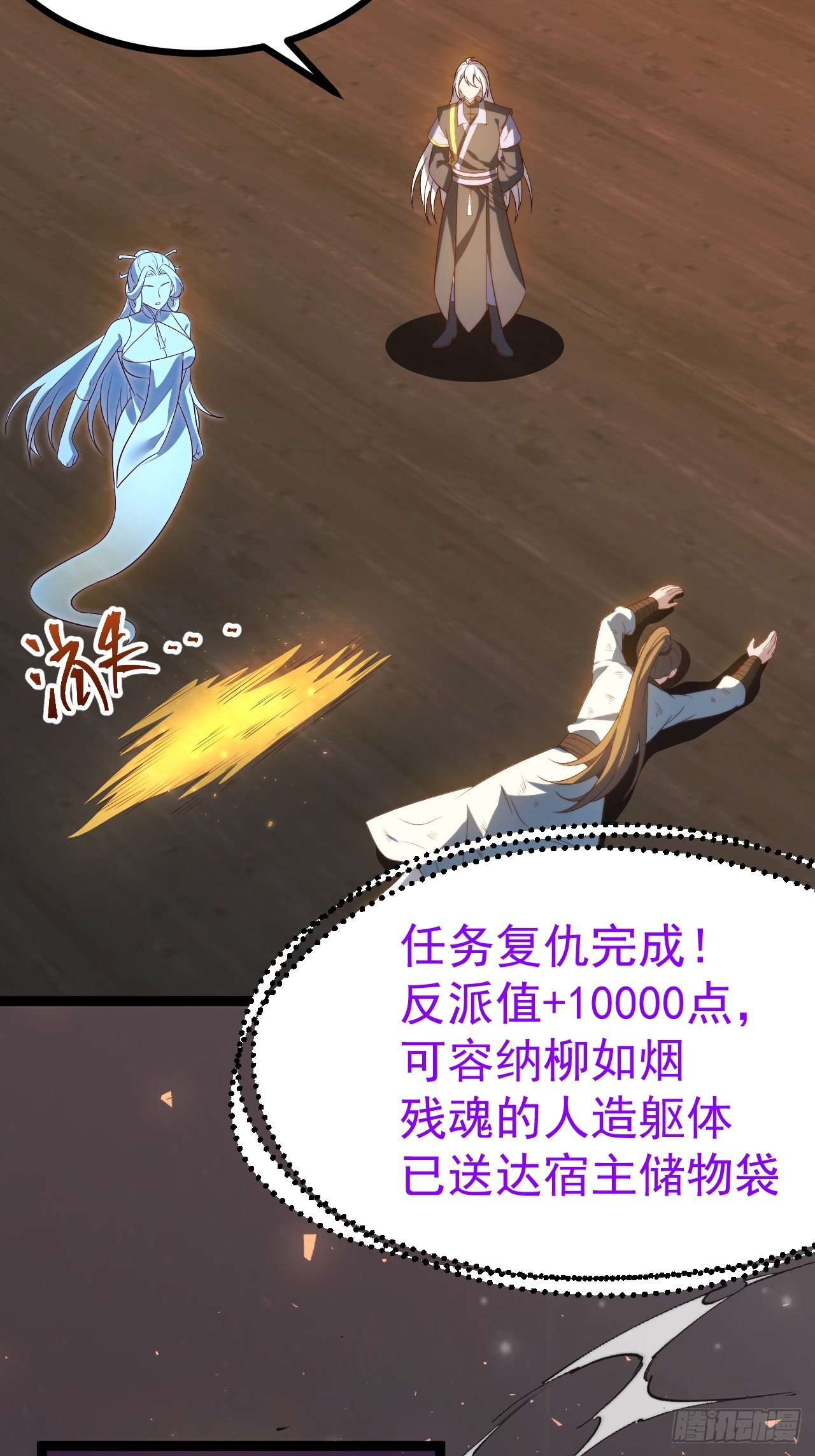 第 55 页