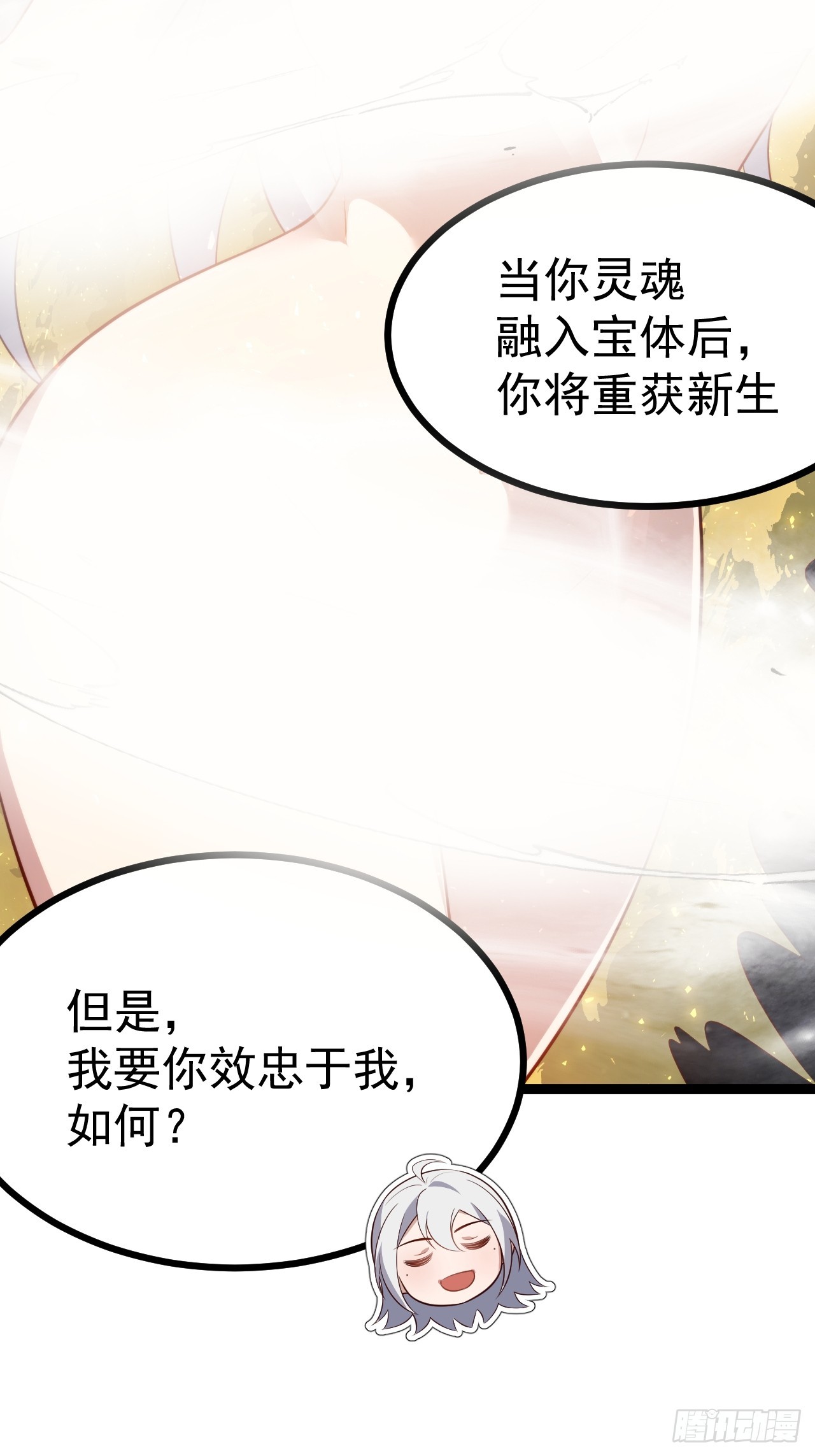 第 57 页
