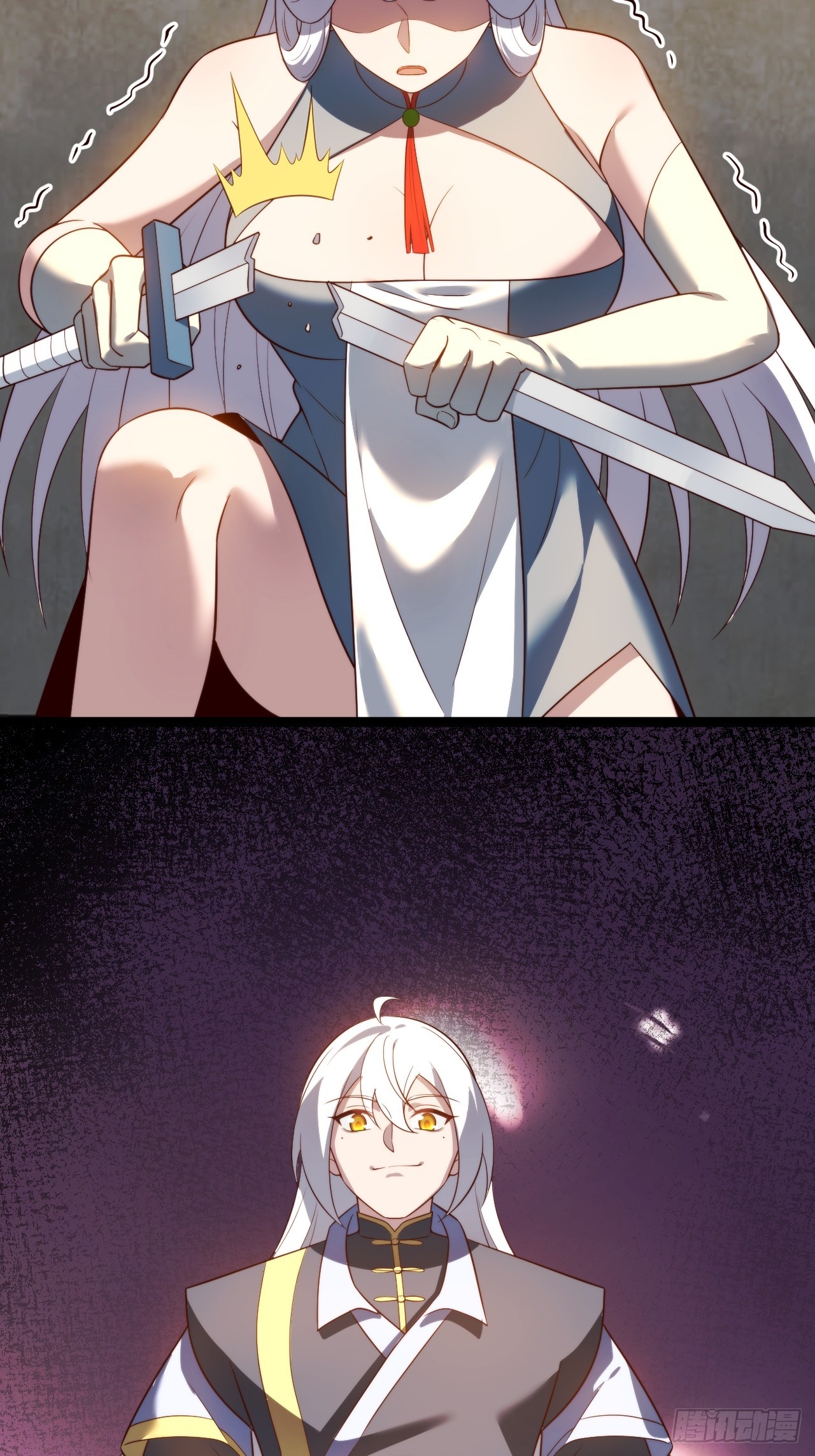 第 61 页