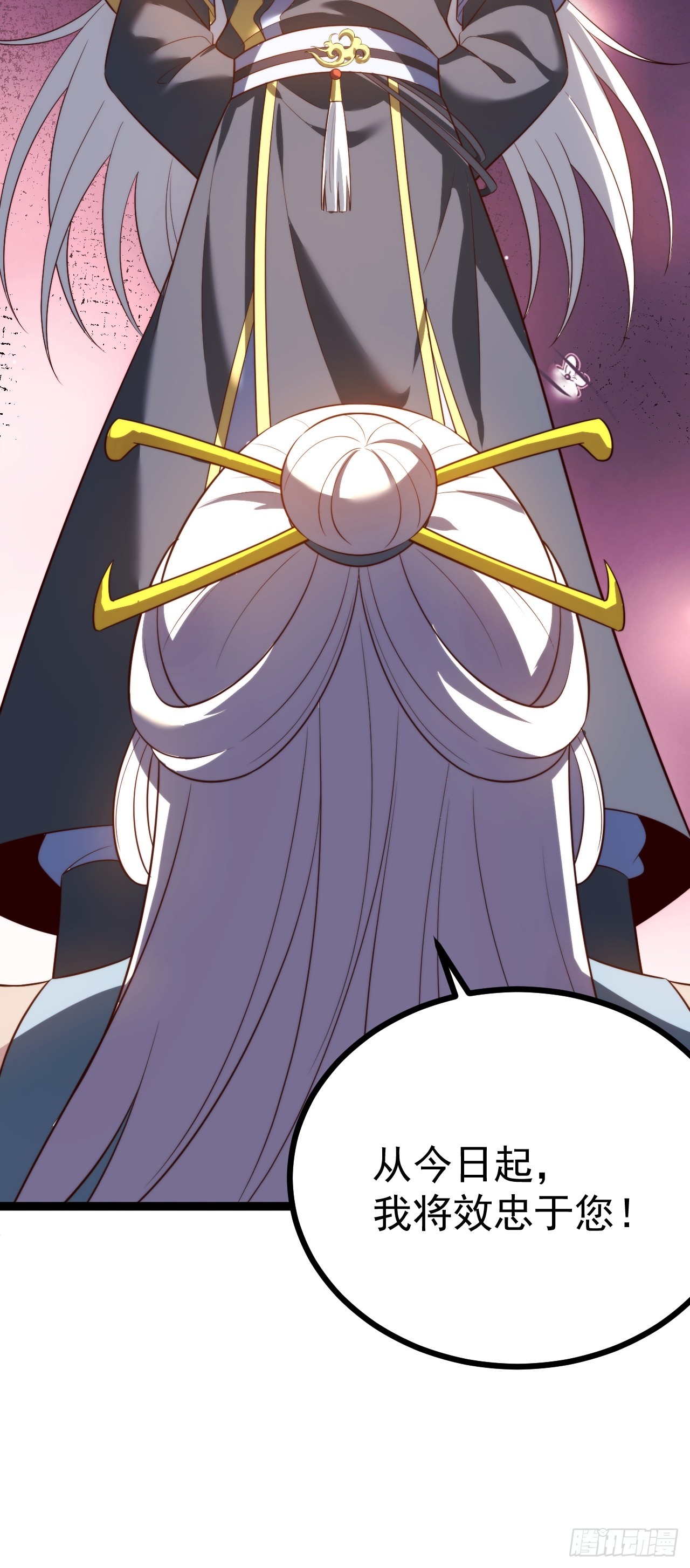 第 62 页